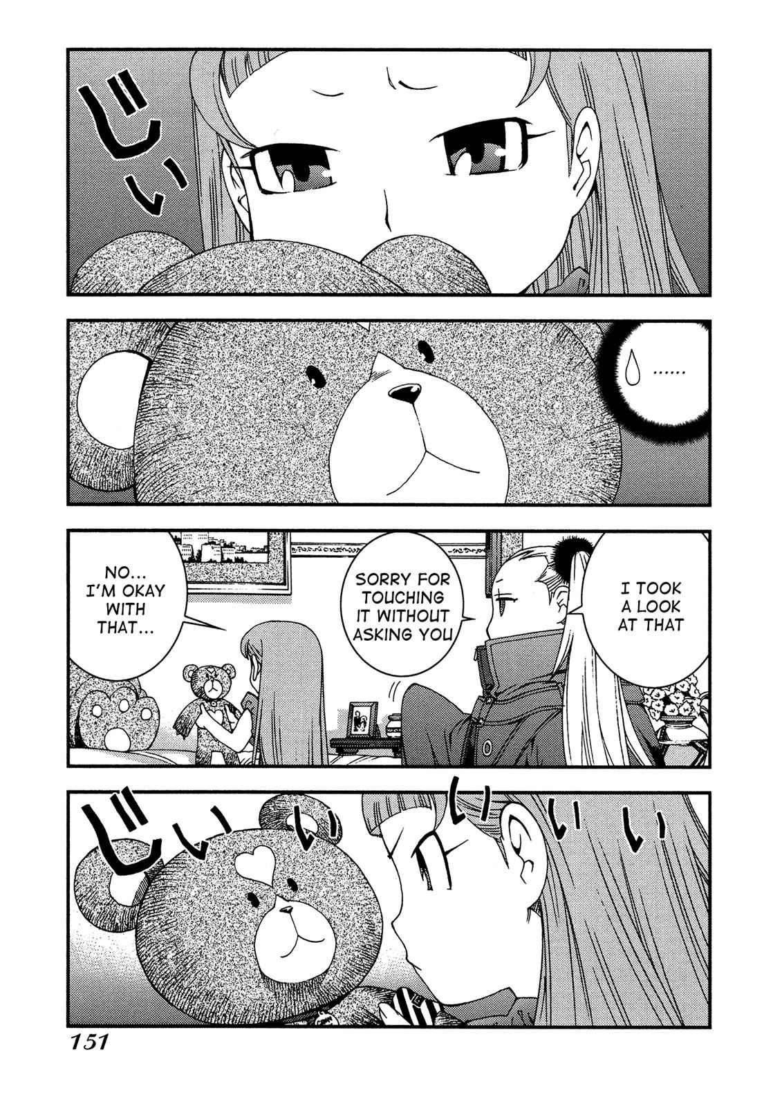 Aoki Hagane no Arpeggio Chap 22 - Next Chap 23