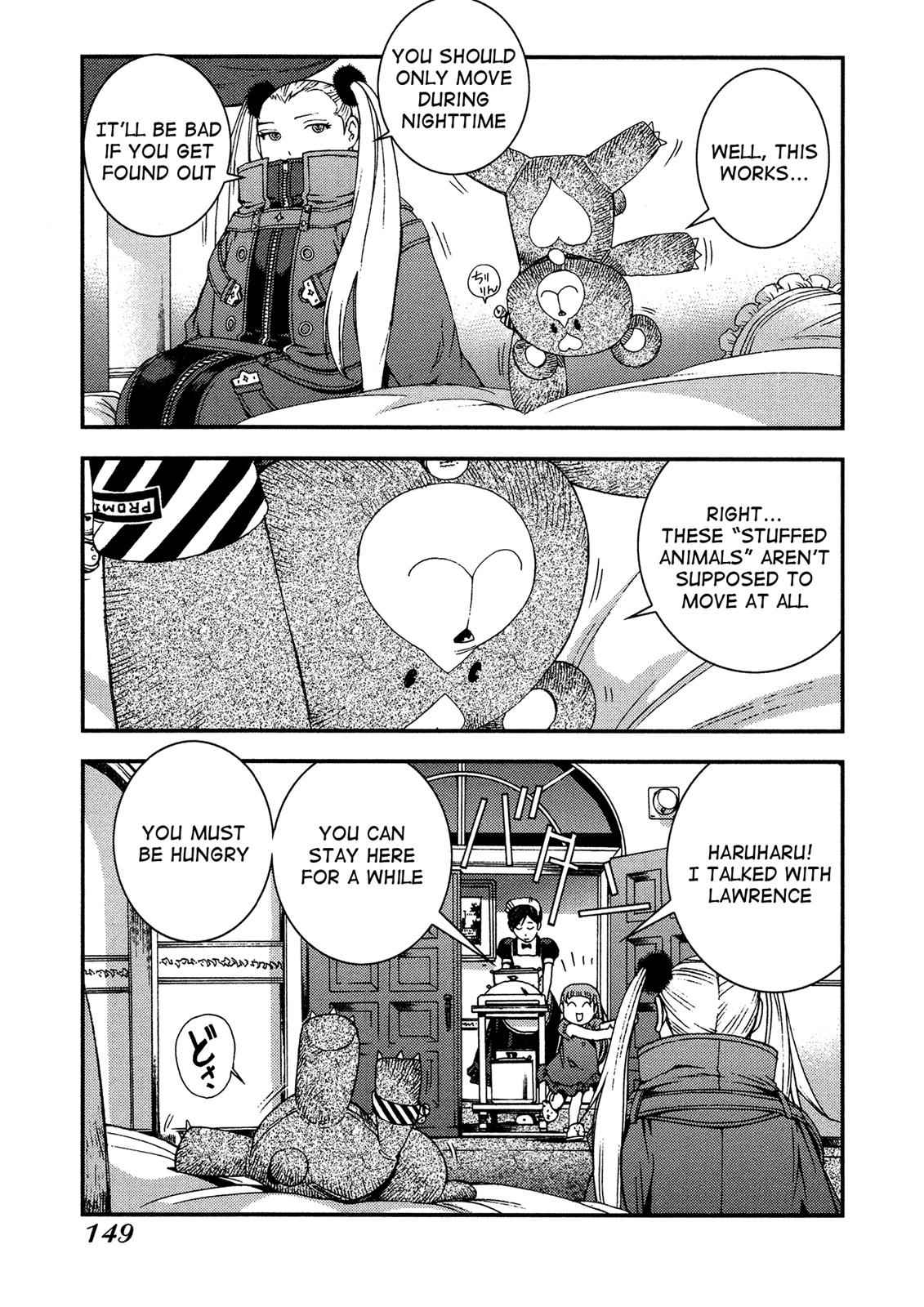 Aoki Hagane no Arpeggio Chap 22 - Next Chap 23