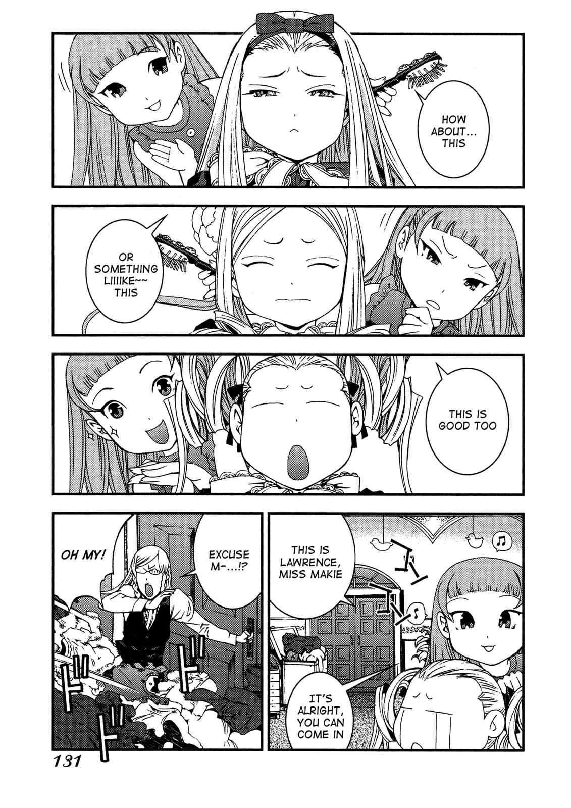 Aoki Hagane no Arpeggio Chap 22 - Next Chap 23