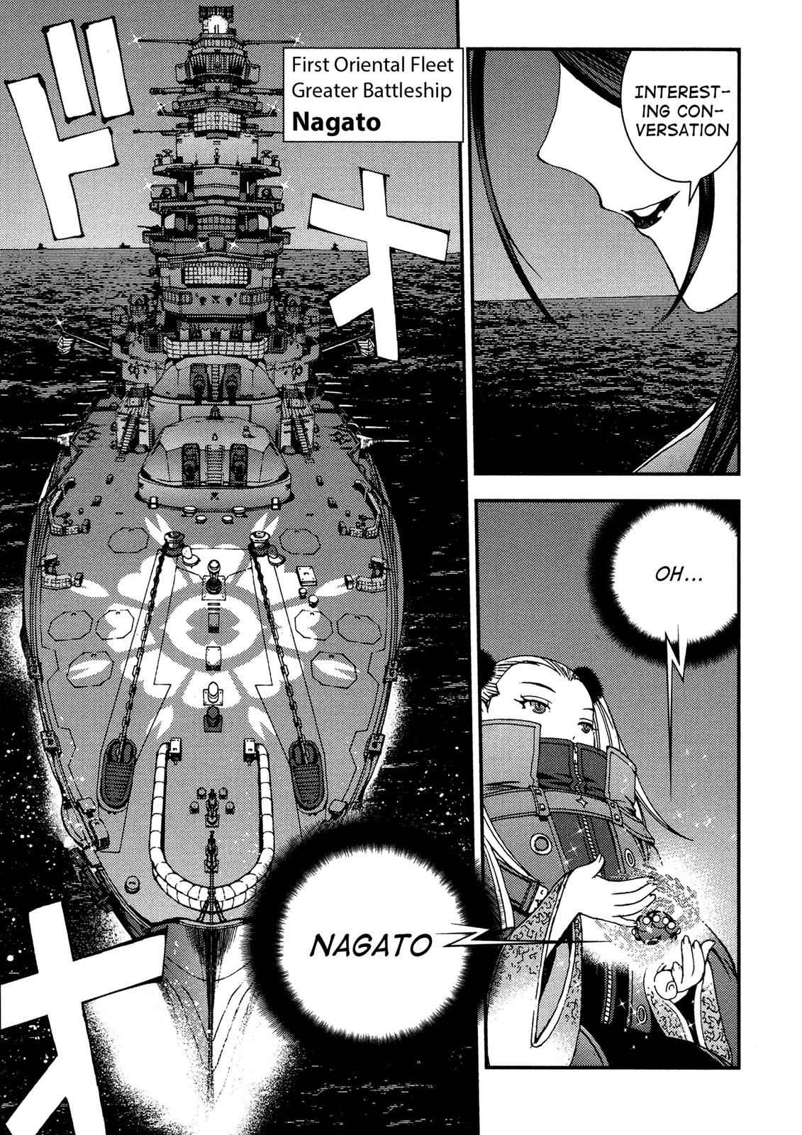 Aoki Hagane no Arpeggio Chap 22 - Next Chap 23