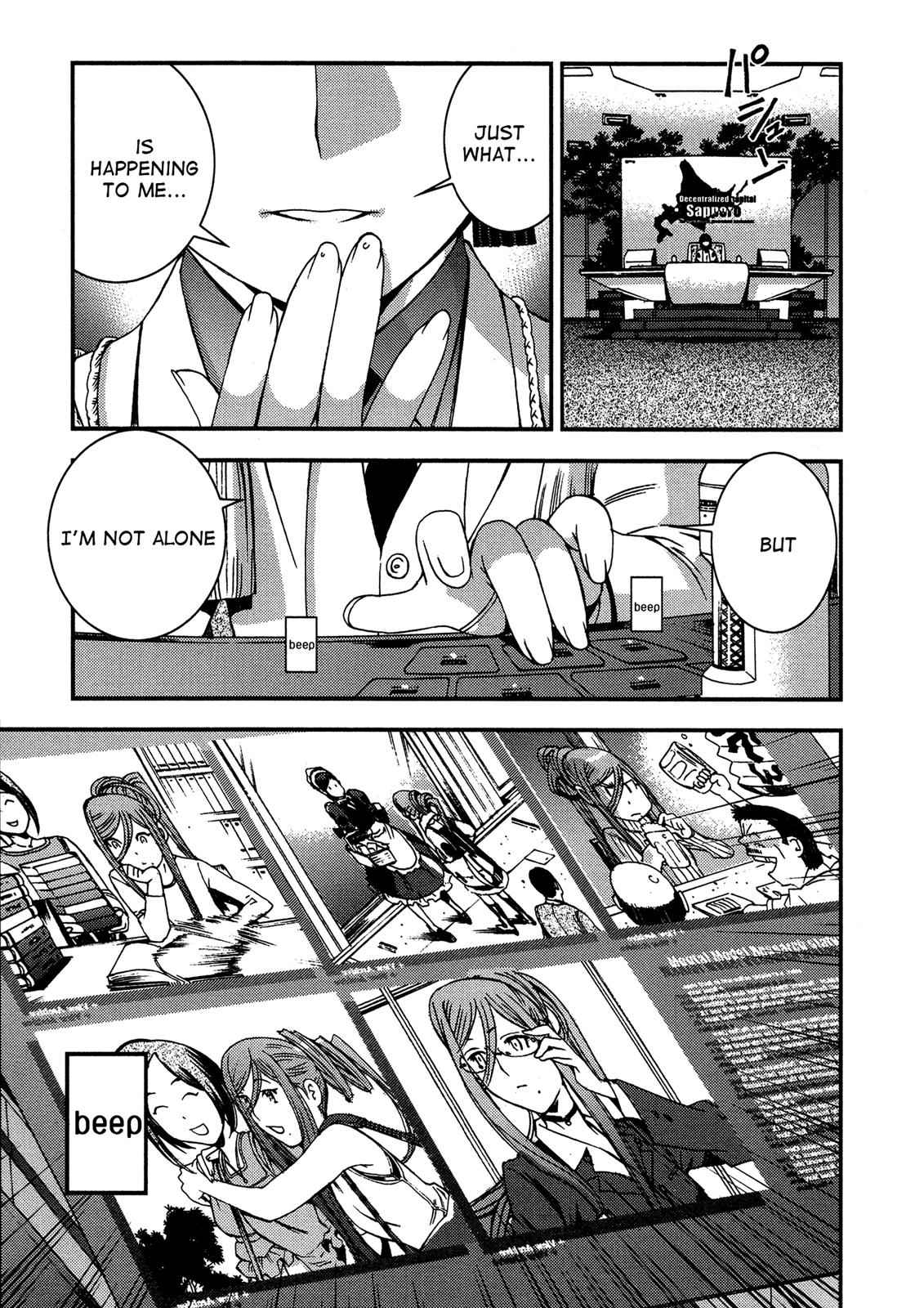Aoki Hagane no Arpeggio Chap 23 - Next Chap 24
