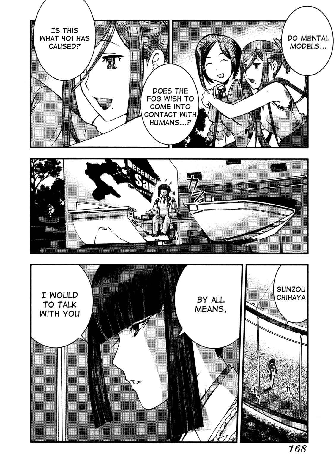 Aoki Hagane no Arpeggio Chap 23 - Next Chap 24