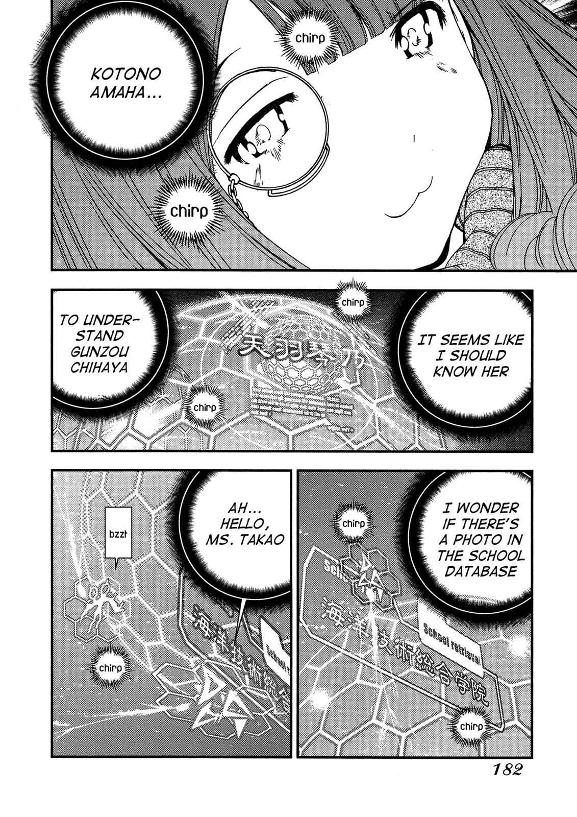 Aoki Hagane no Arpeggio Chap 23 - Next Chap 24