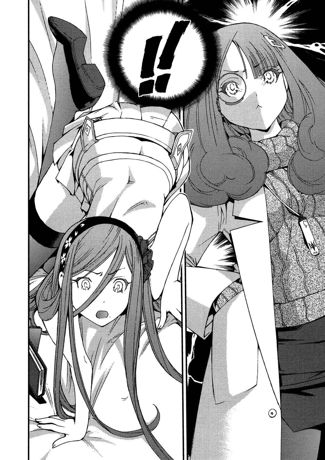 Aoki Hagane no Arpeggio Chap 23 - Next Chap 24
