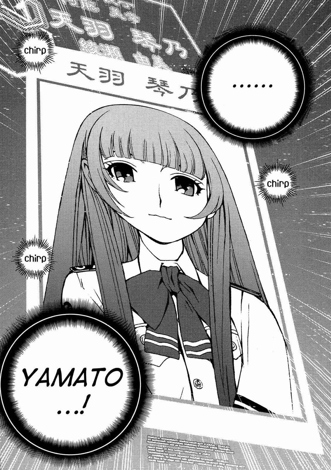 Aoki Hagane no Arpeggio Chap 23 - Next Chap 24