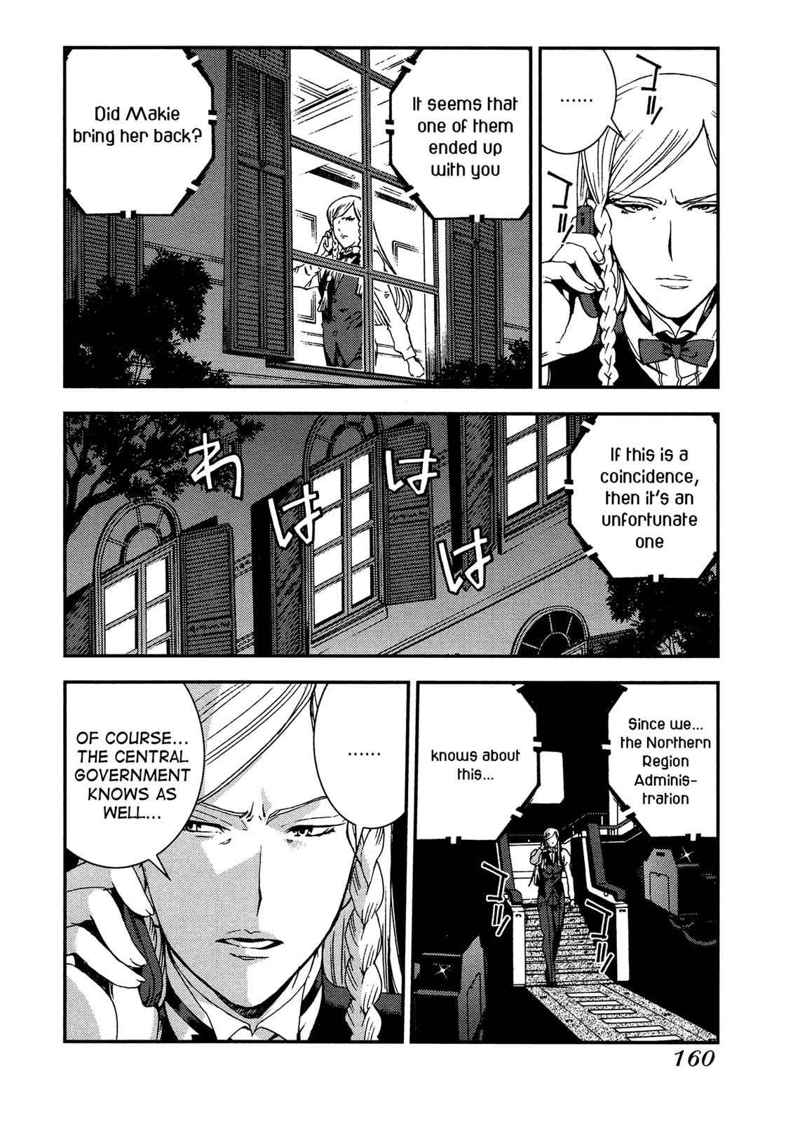 Aoki Hagane no Arpeggio Chap 23 - Next Chap 24