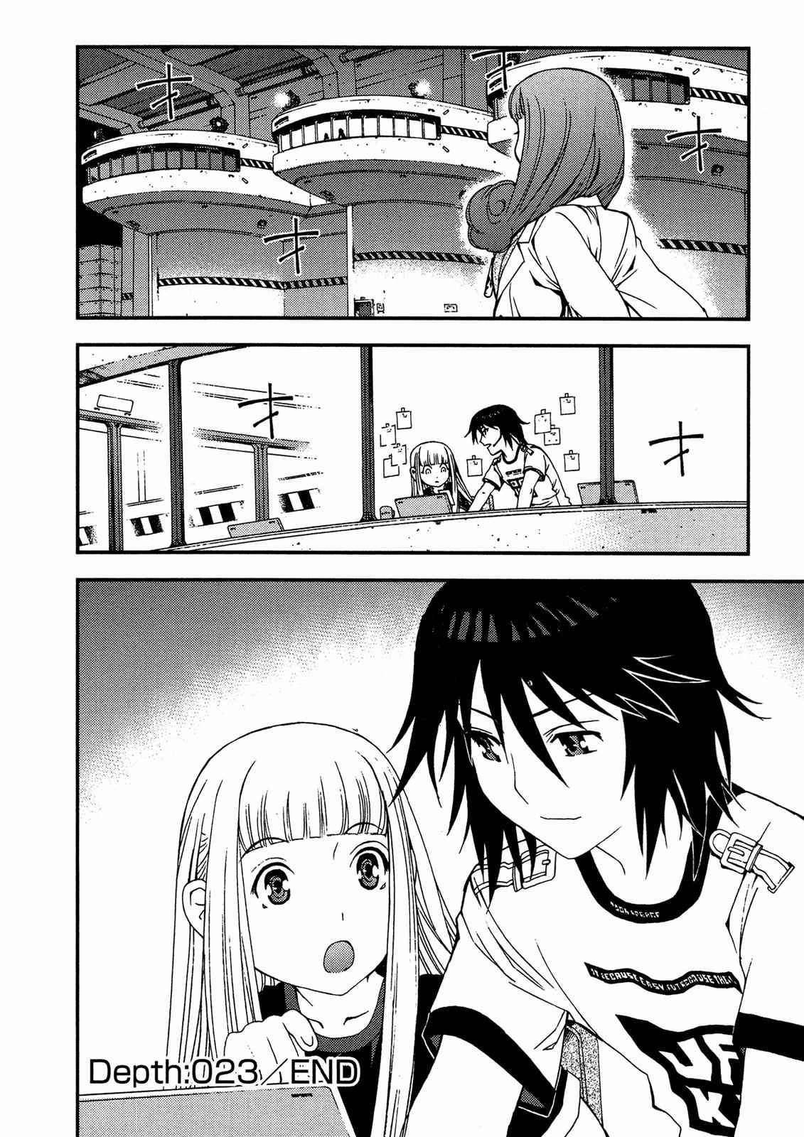 Aoki Hagane no Arpeggio Chap 23 - Next Chap 24