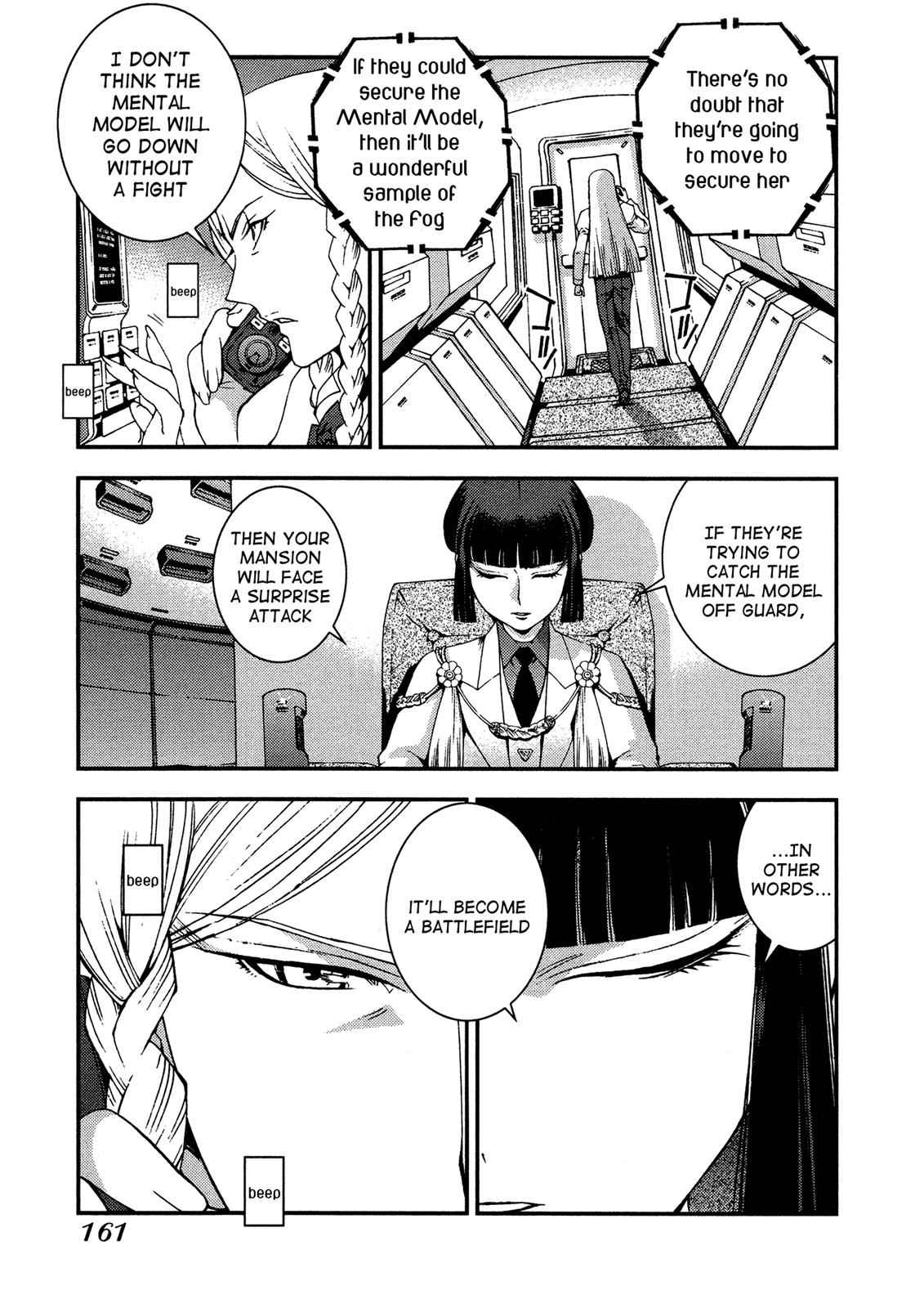 Aoki Hagane no Arpeggio Chap 23 - Next Chap 24