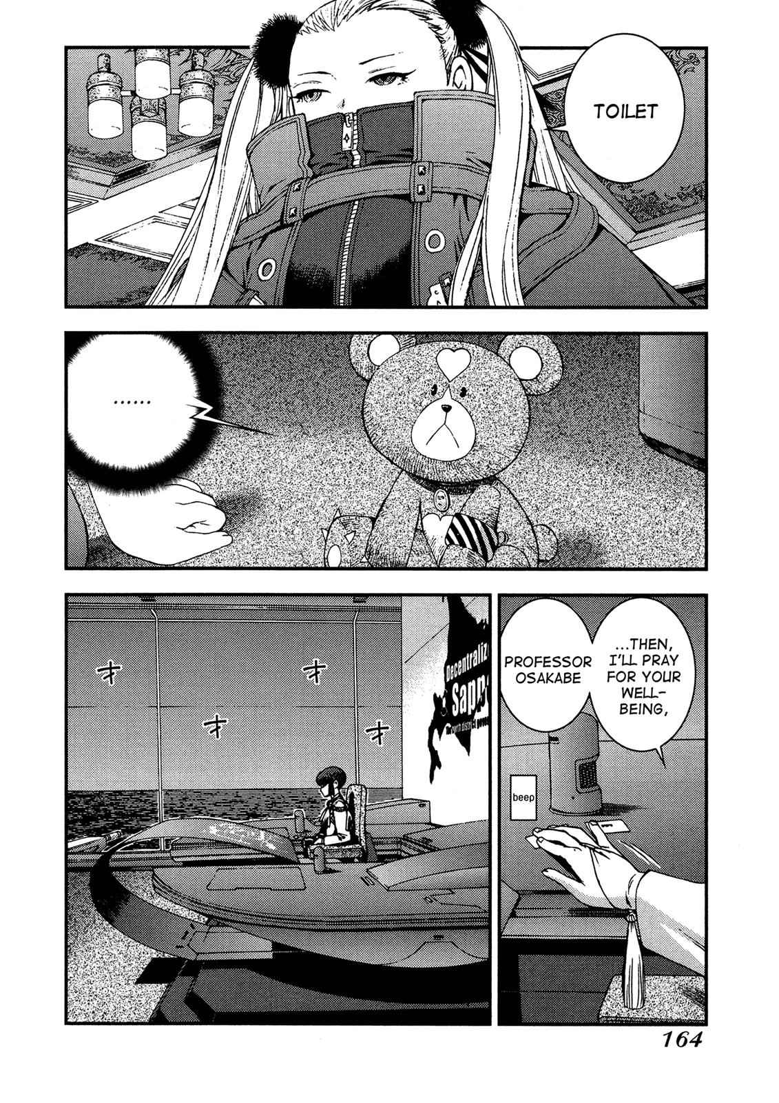 Aoki Hagane no Arpeggio Chap 23 - Next Chap 24