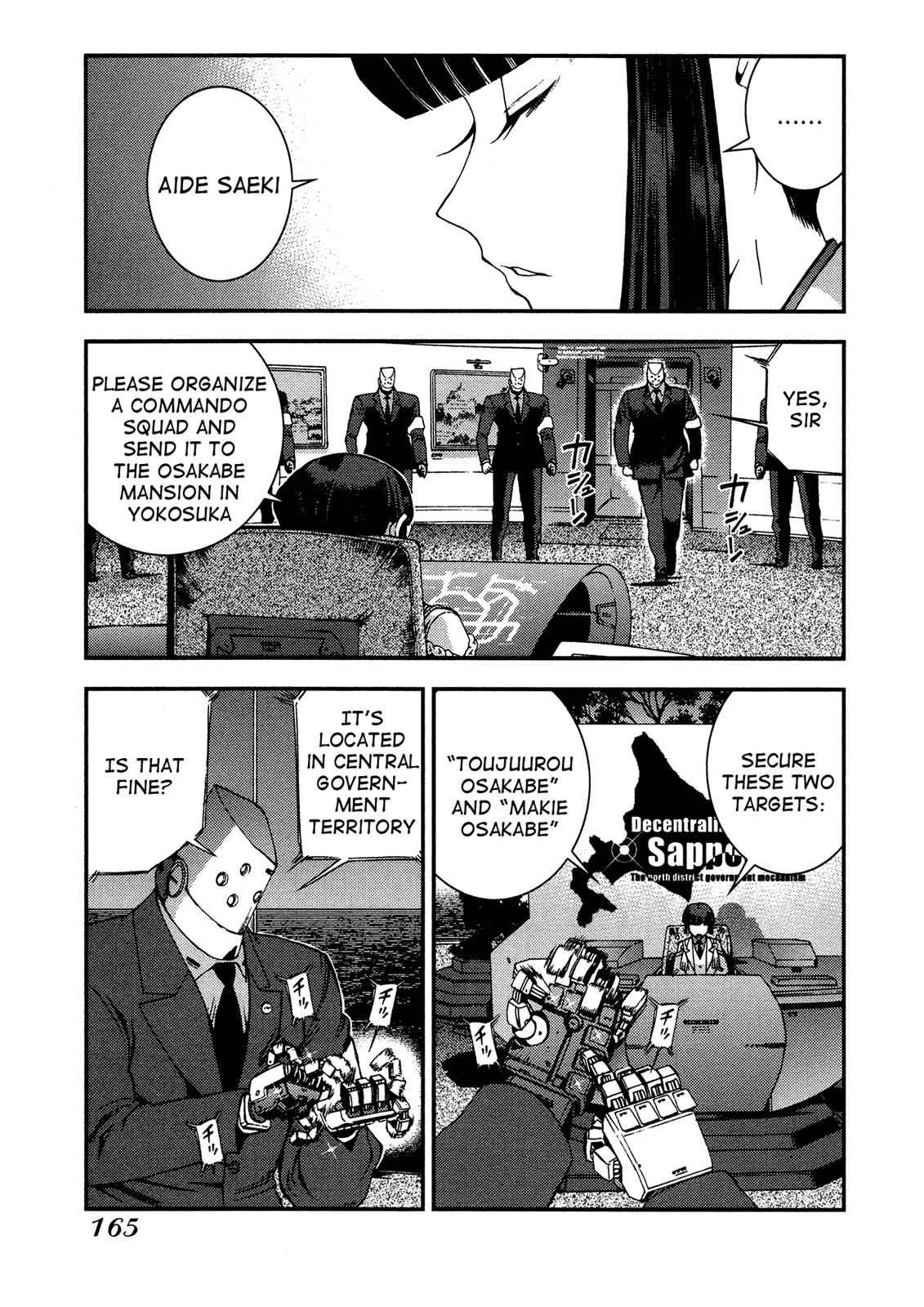 Aoki Hagane no Arpeggio Chap 23 - Next Chap 24
