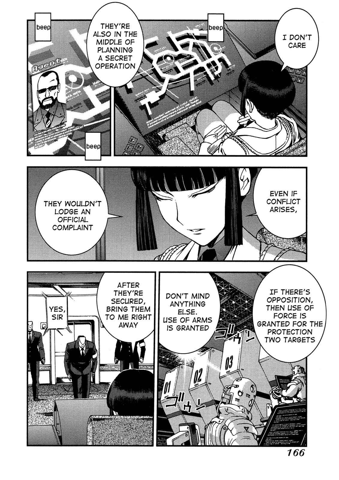 Aoki Hagane no Arpeggio Chap 23 - Next Chap 24