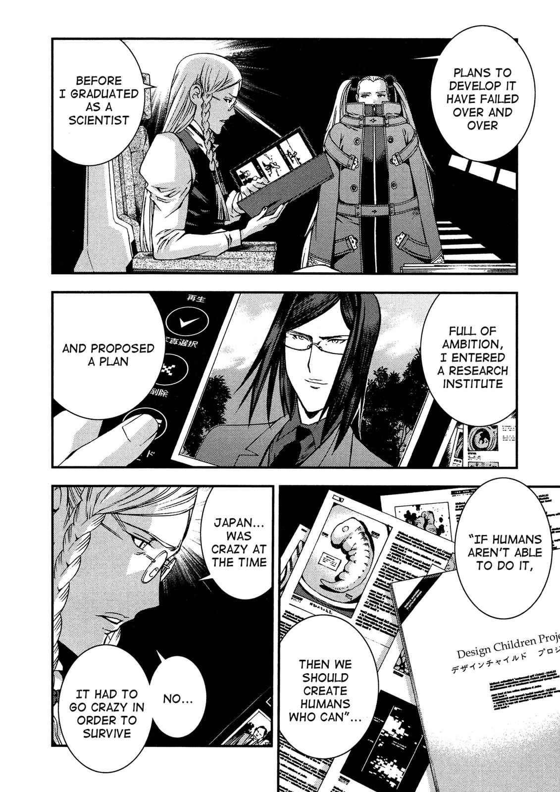 Aoki Hagane no Arpeggio Chap 24 - Next Chap 25