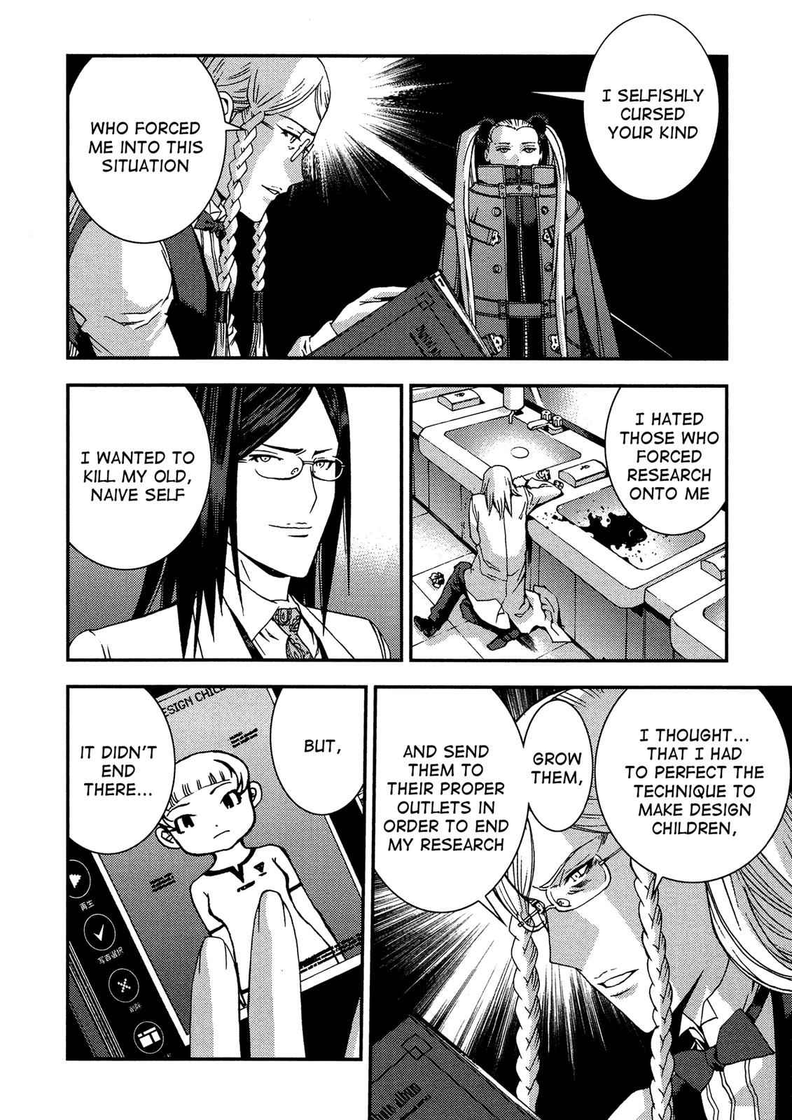 Aoki Hagane no Arpeggio Chap 24 - Next Chap 25