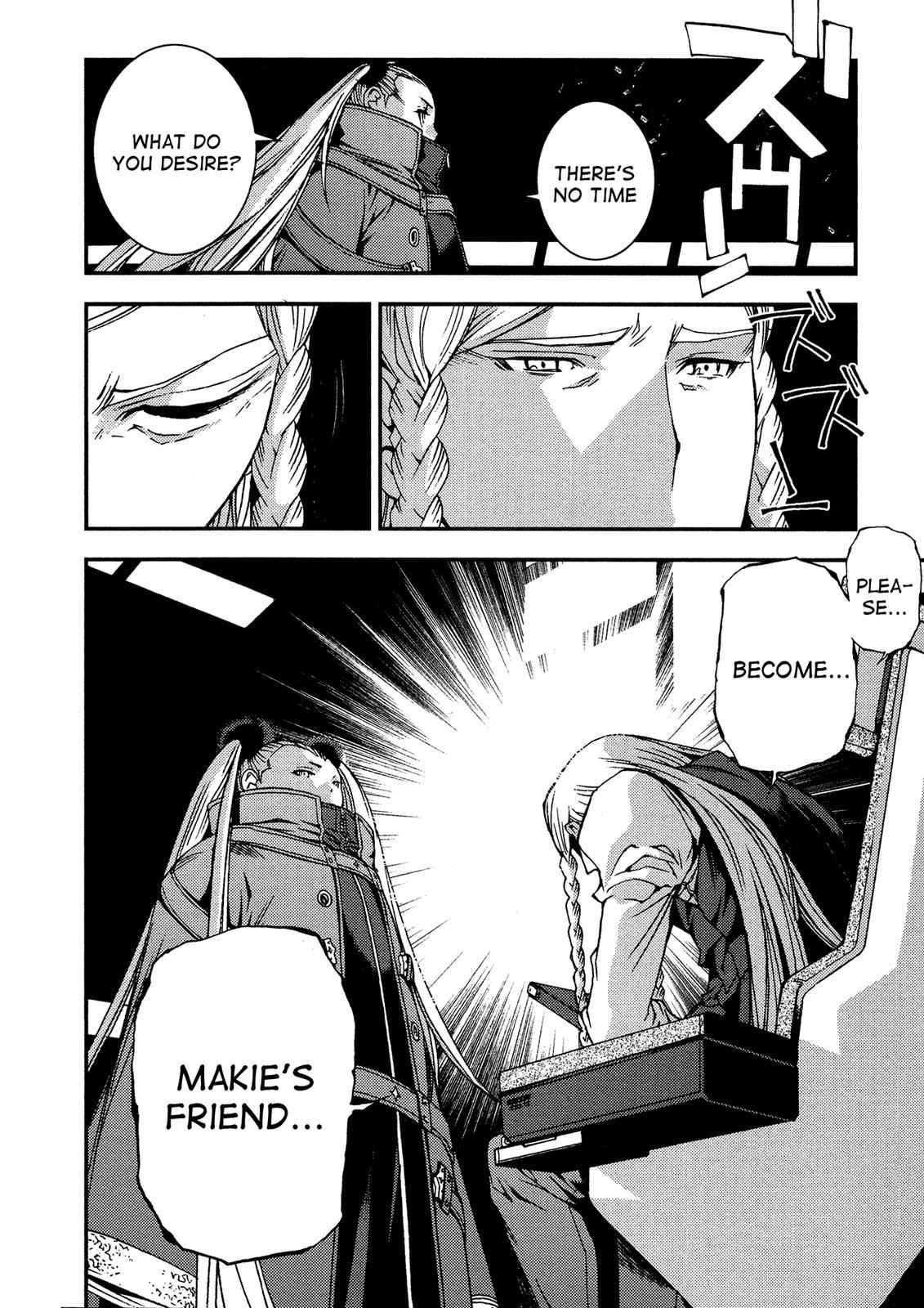 Aoki Hagane no Arpeggio Chap 24 - Next Chap 25