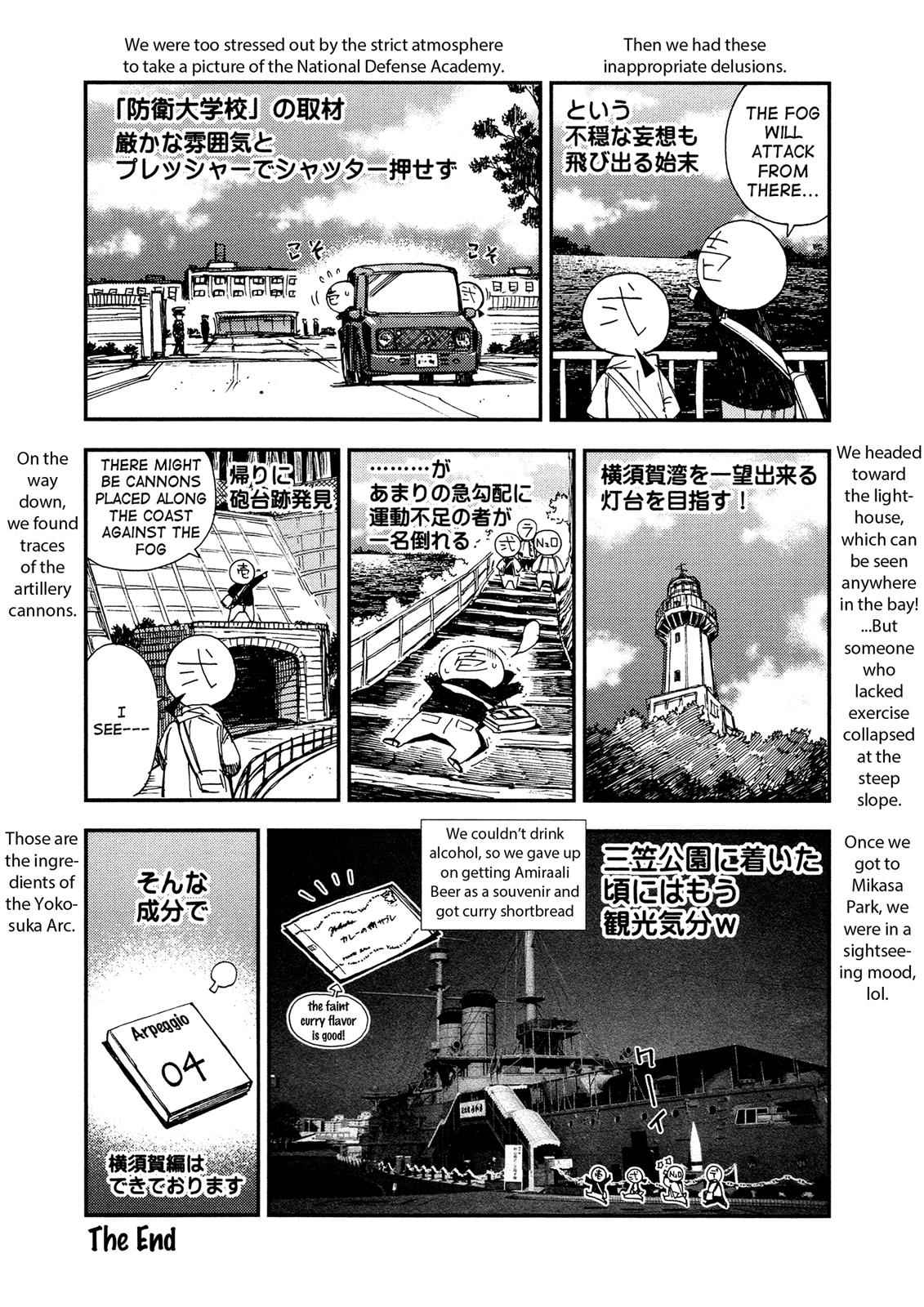 Aoki Hagane no Arpeggio Chap 24 - Next Chap 25