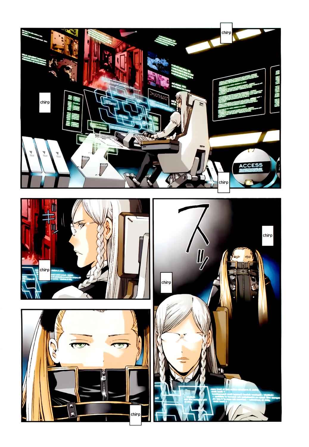 Aoki Hagane no Arpeggio Chap 24 - Next Chap 25