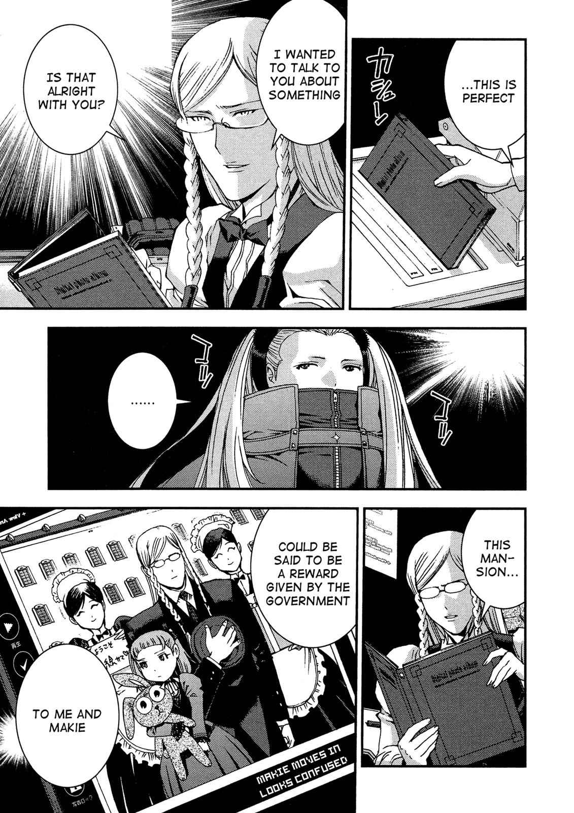 Aoki Hagane no Arpeggio Chap 24 - Next Chap 25