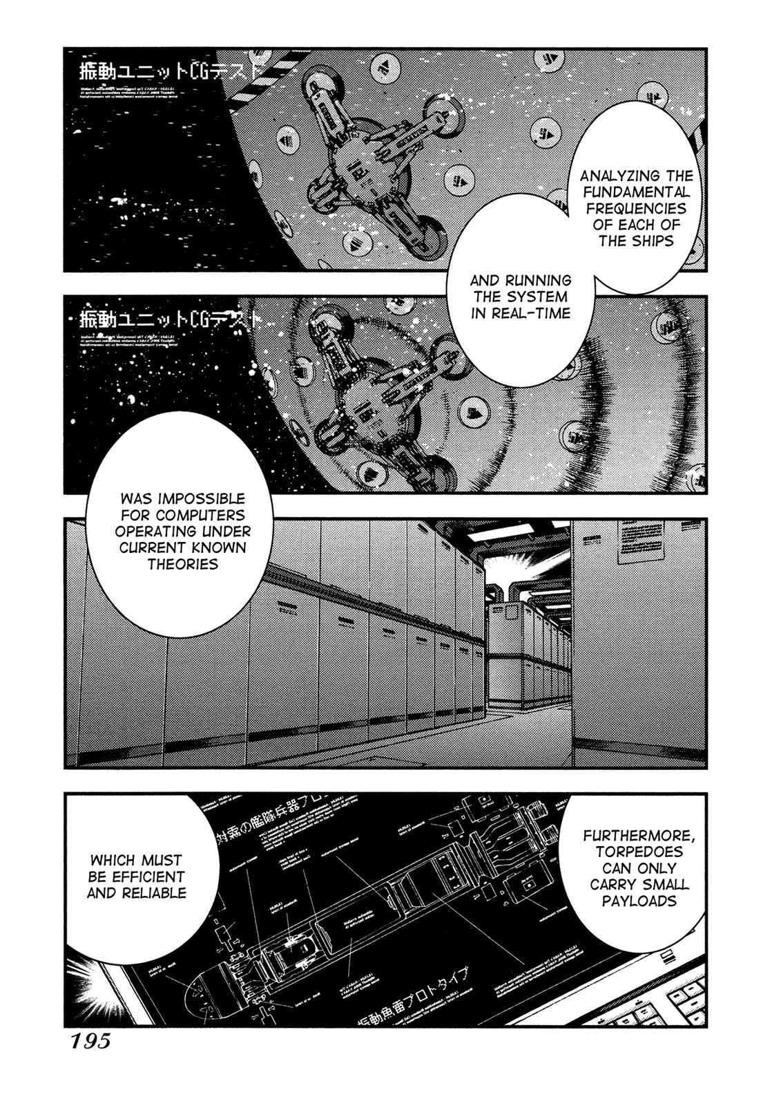 Aoki Hagane no Arpeggio Chap 24 - Next Chap 25