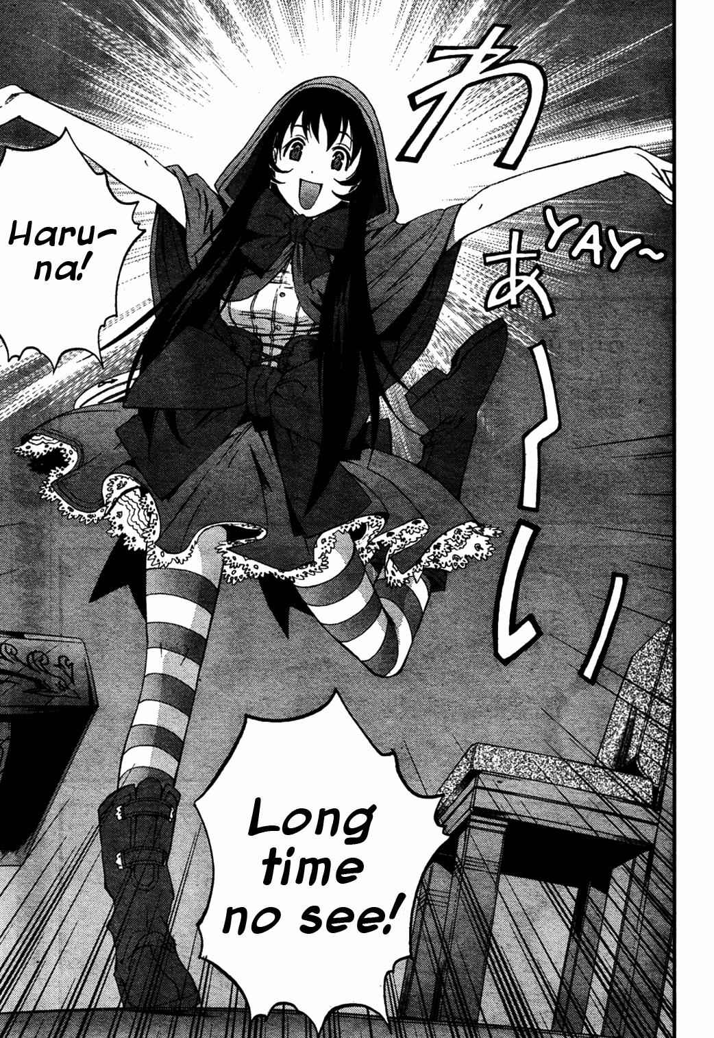 Aoki Hagane no Arpeggio Chap 25 - Next Chap 26