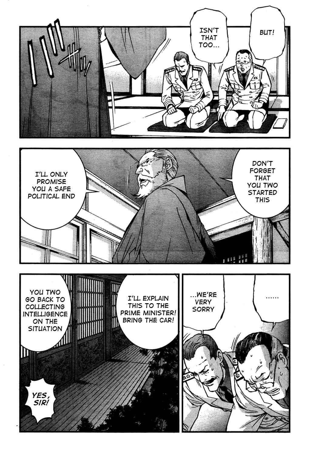 Aoki Hagane no Arpeggio Chap 25 - Next Chap 26