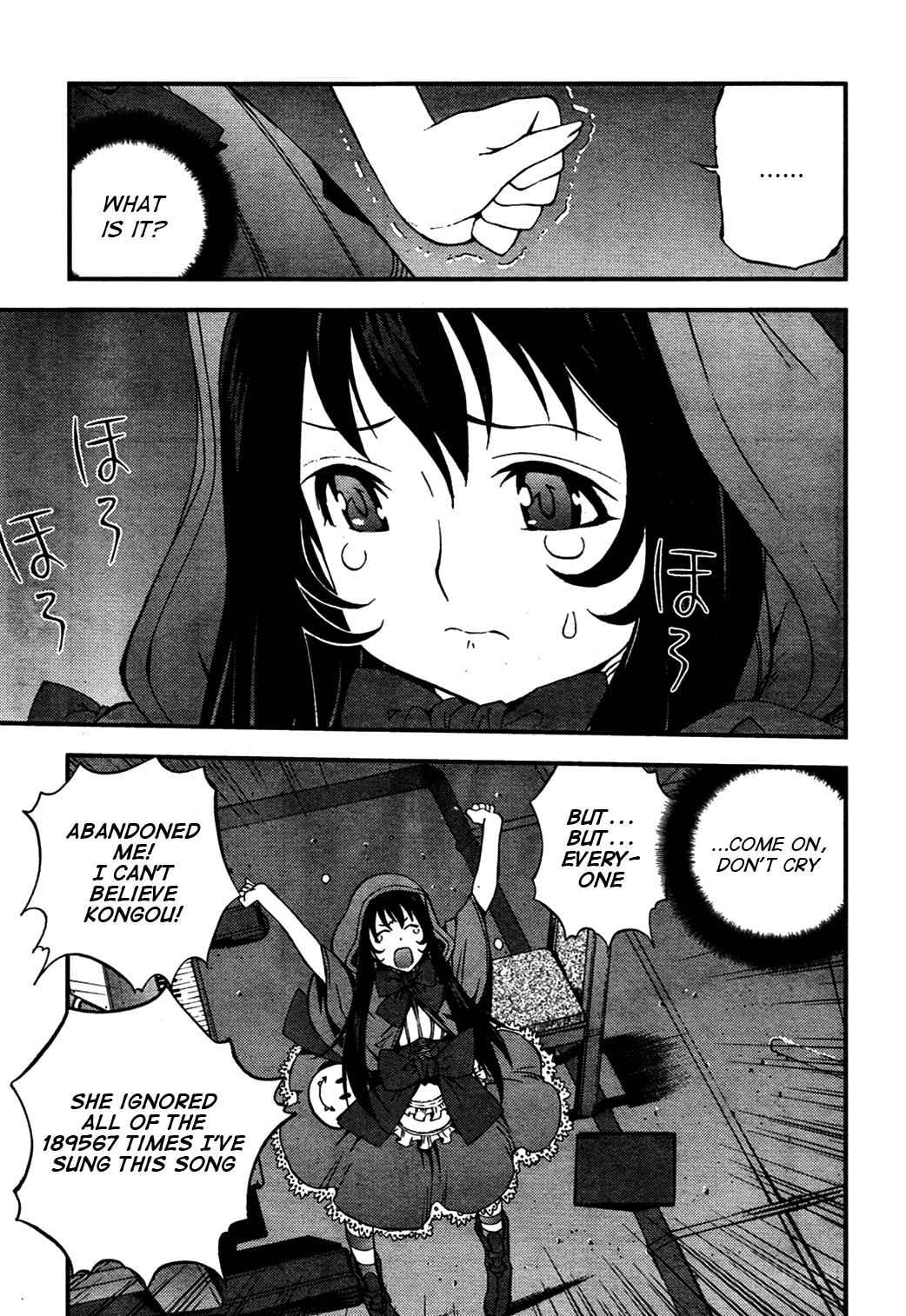 Aoki Hagane no Arpeggio Chap 25 - Next Chap 26