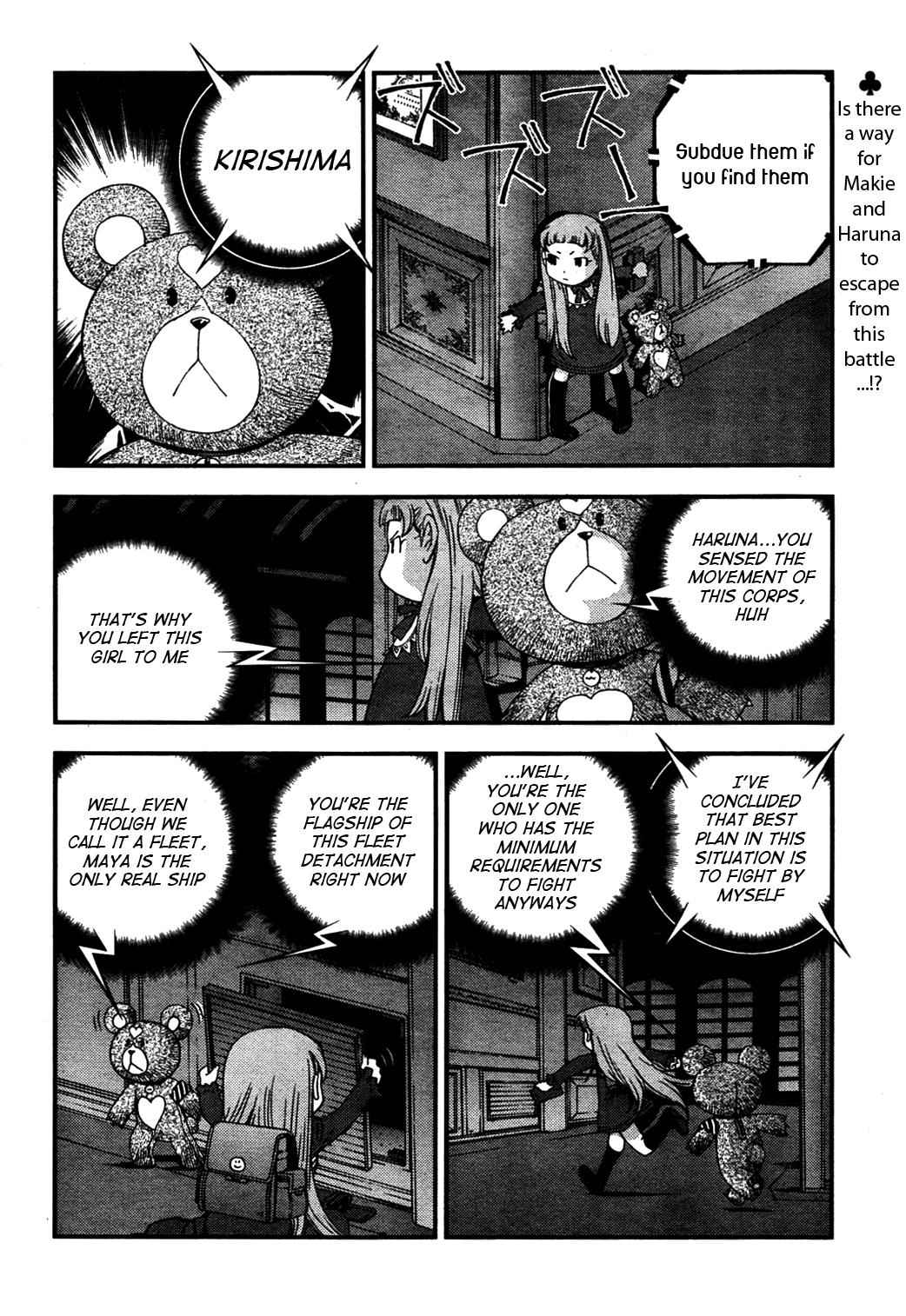 Aoki Hagane no Arpeggio Chap 25 - Next Chap 26