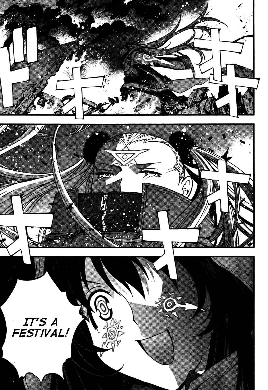 Aoki Hagane no Arpeggio Chap 25 - Next Chap 26