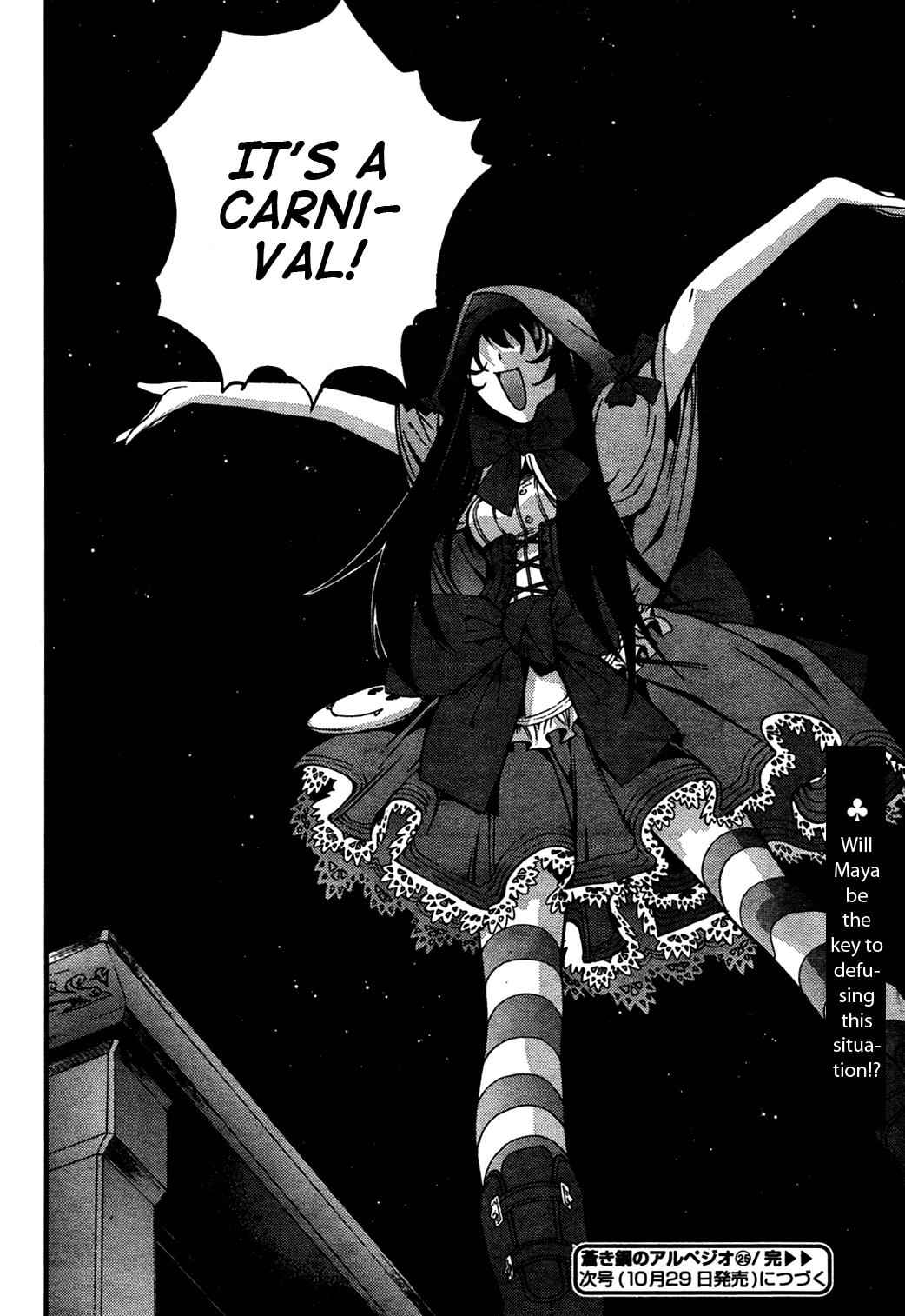 Aoki Hagane no Arpeggio Chap 25 - Next Chap 26