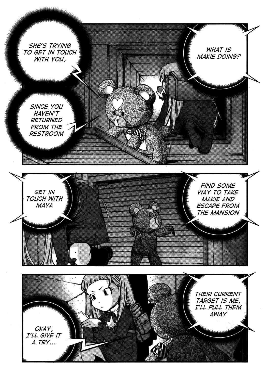 Aoki Hagane no Arpeggio Chap 25 - Next Chap 26