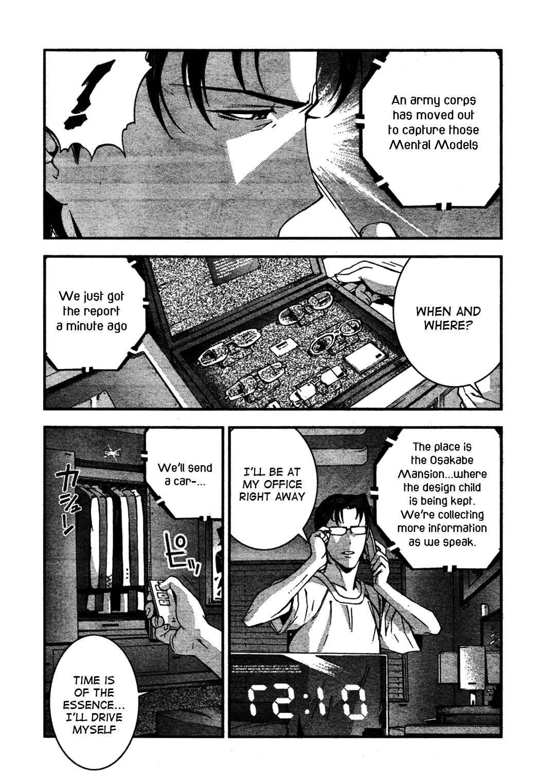 Aoki Hagane no Arpeggio Chap 25 - Next Chap 26