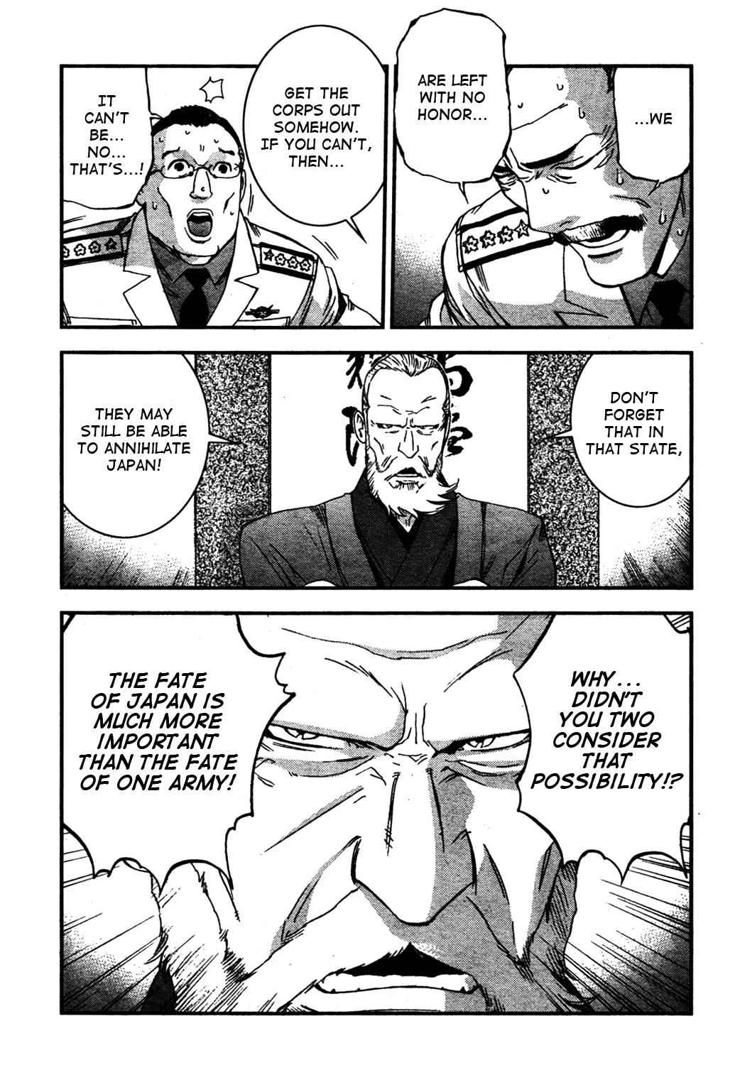 Aoki Hagane no Arpeggio Chap 25 - Next Chap 26