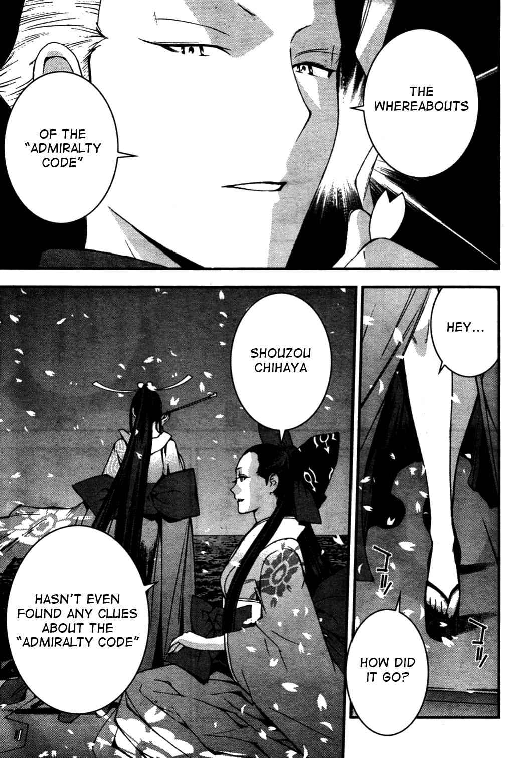Aoki Hagane no Arpeggio Chap 26 - Next Chap 27