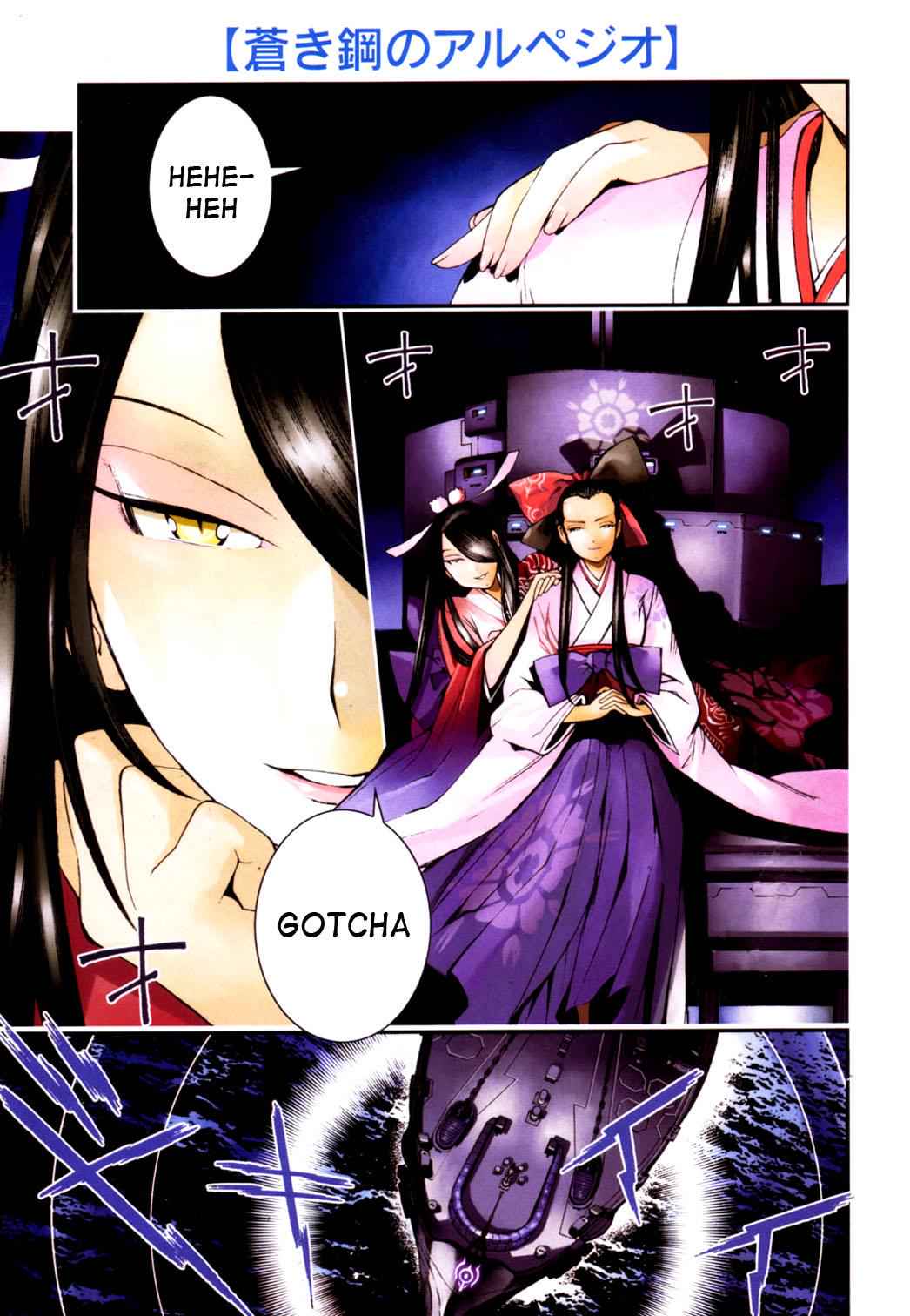 Aoki Hagane no Arpeggio Chap 26 - Next Chap 27