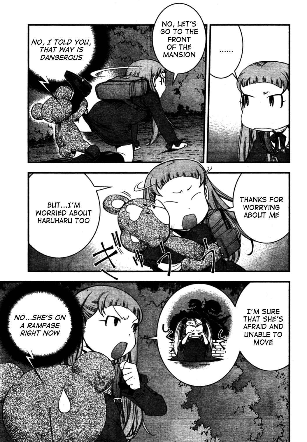 Aoki Hagane no Arpeggio Chap 26 - Next Chap 27