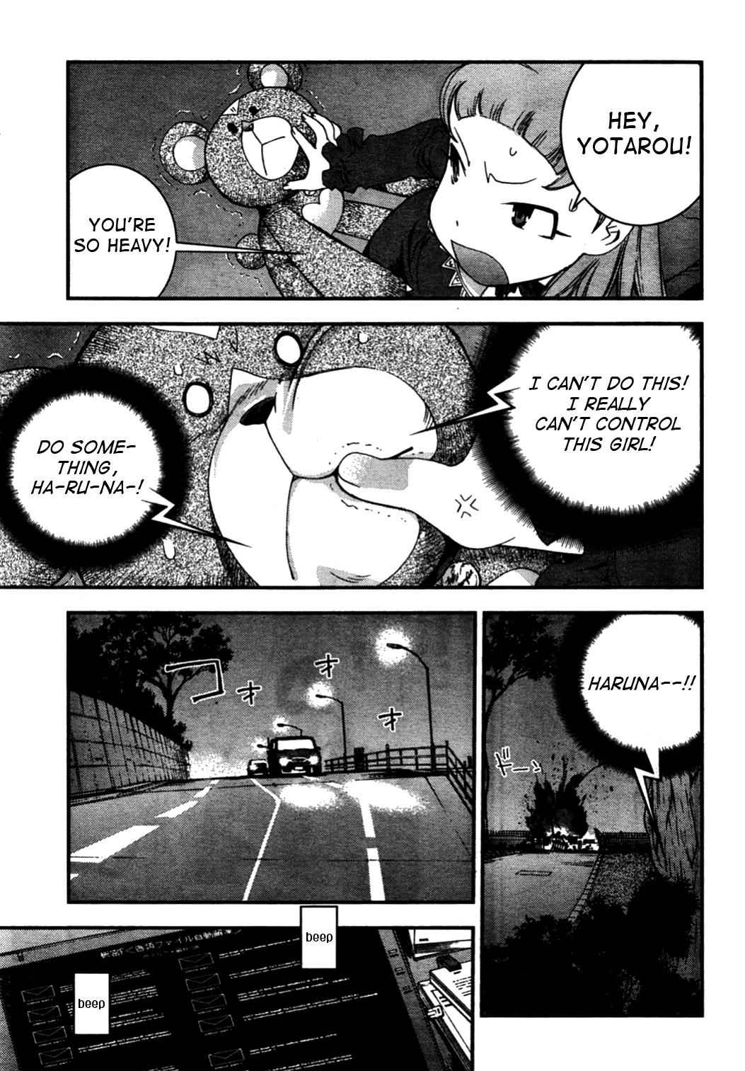 Aoki Hagane no Arpeggio Chap 26 - Next Chap 27