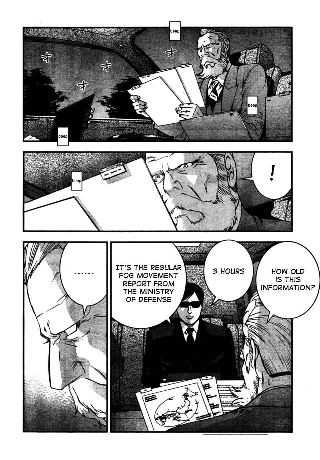 Aoki Hagane no Arpeggio Chap 26 - Next Chap 27