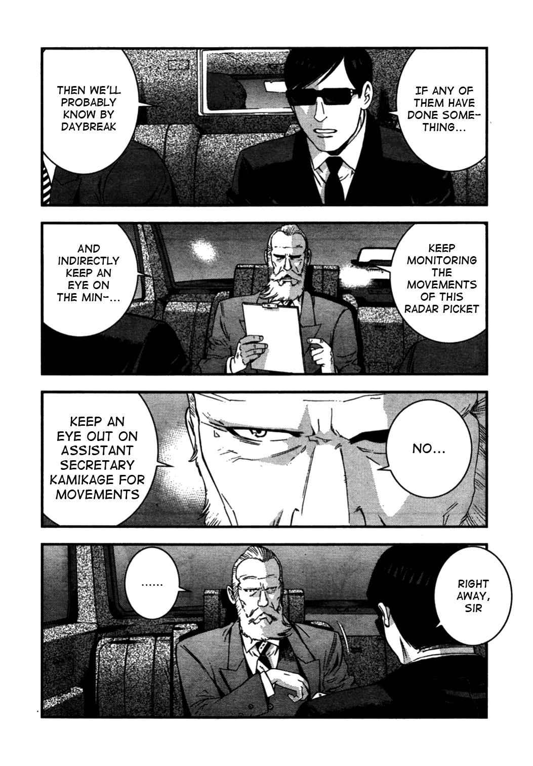 Aoki Hagane no Arpeggio Chap 26 - Next Chap 27