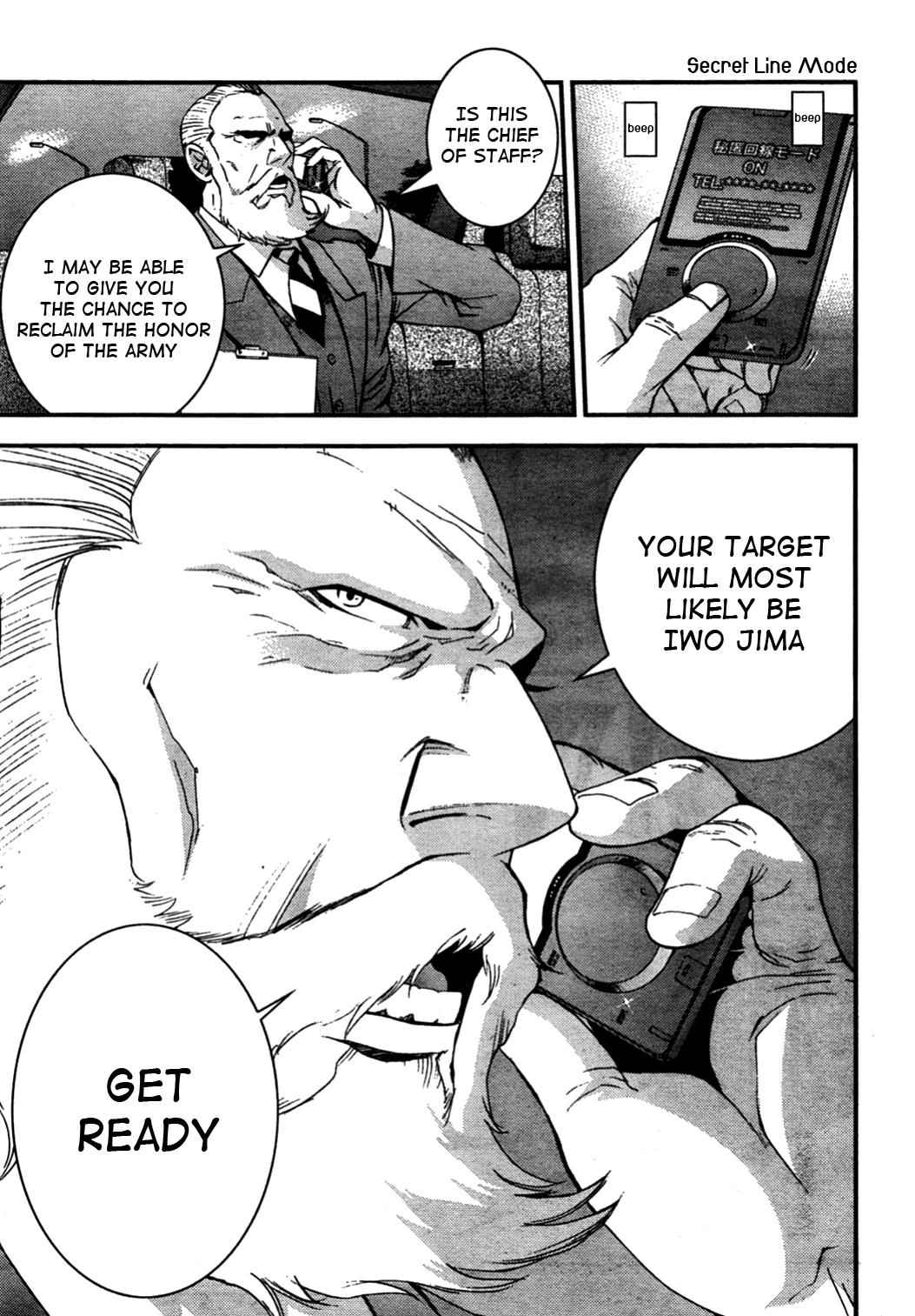 Aoki Hagane no Arpeggio Chap 26 - Next Chap 27