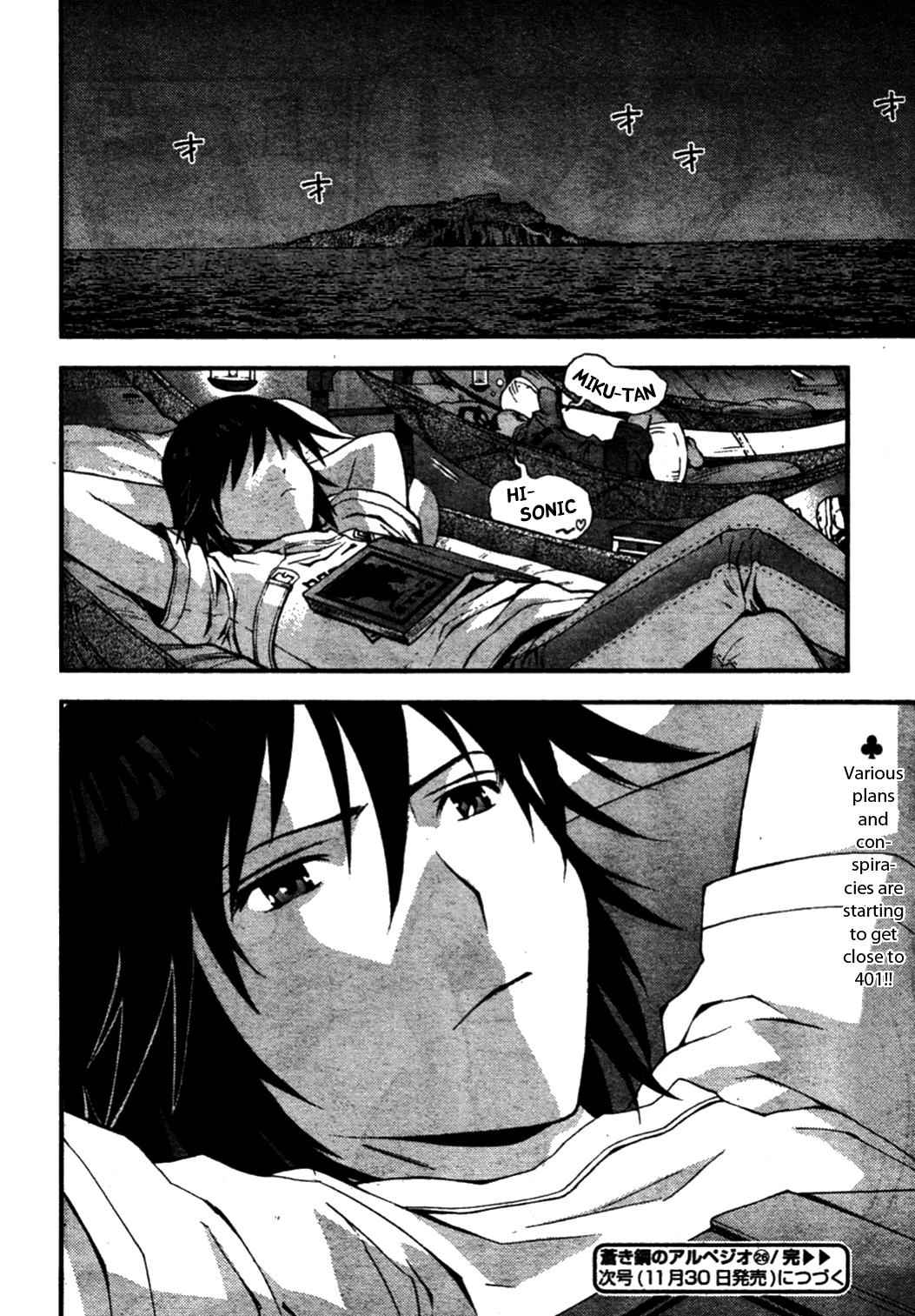Aoki Hagane no Arpeggio Chap 26 - Next Chap 27