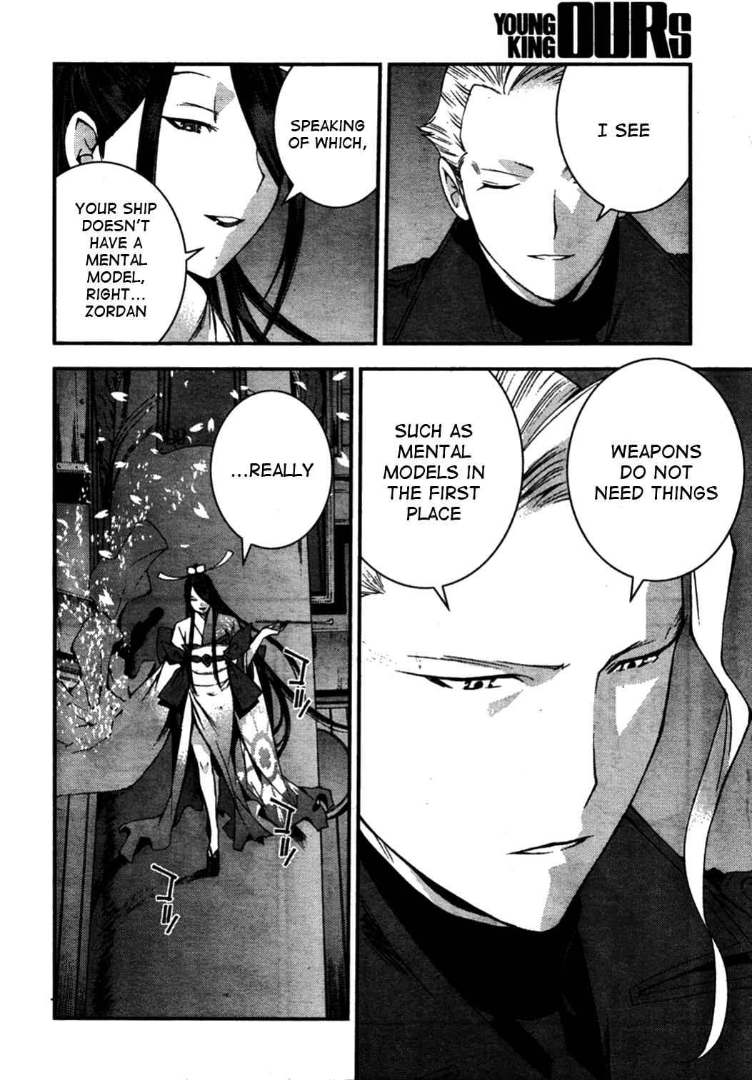 Aoki Hagane no Arpeggio Chap 26 - Next Chap 27