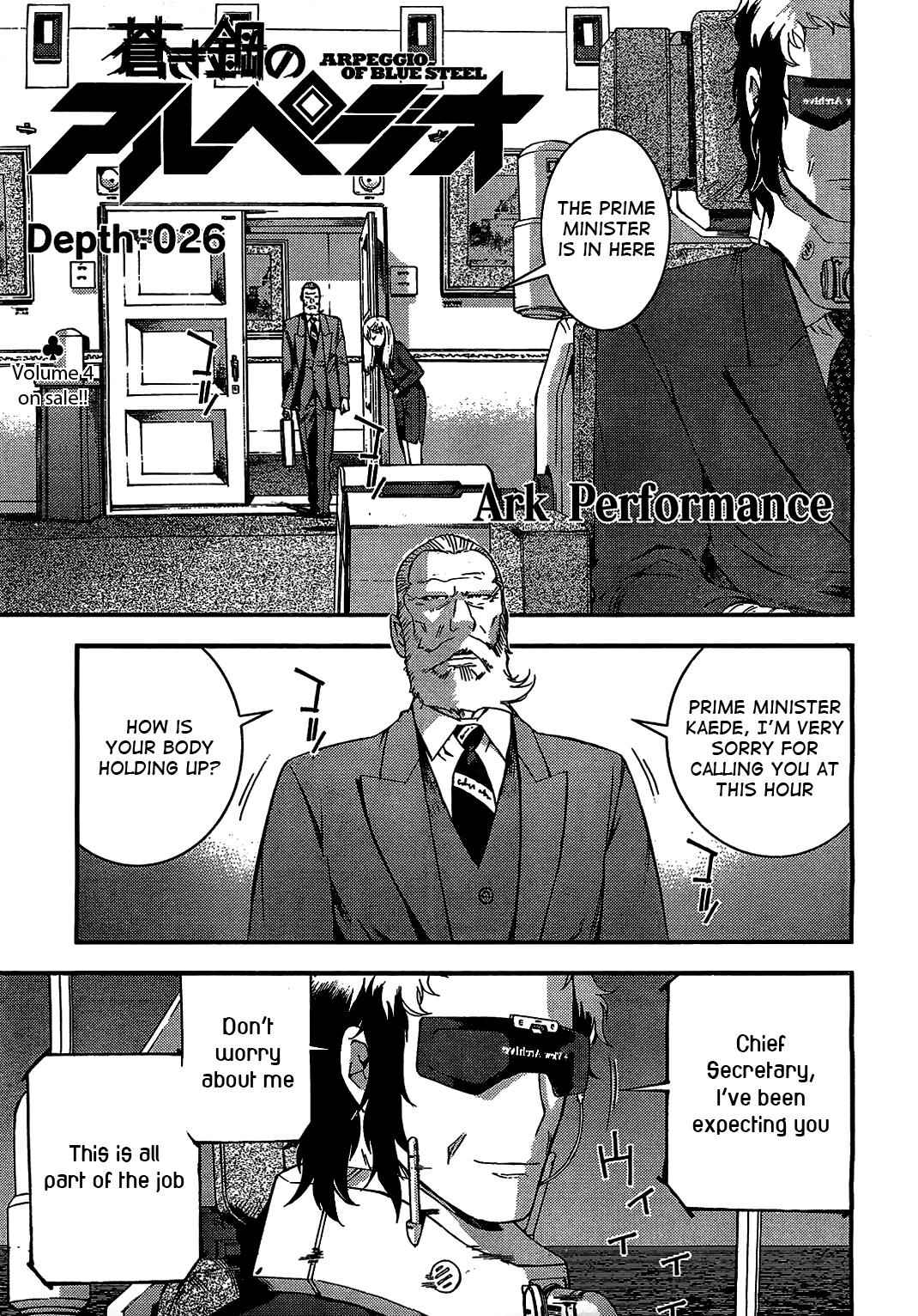 Aoki Hagane no Arpeggio Chap 27 - Next Chap 28
