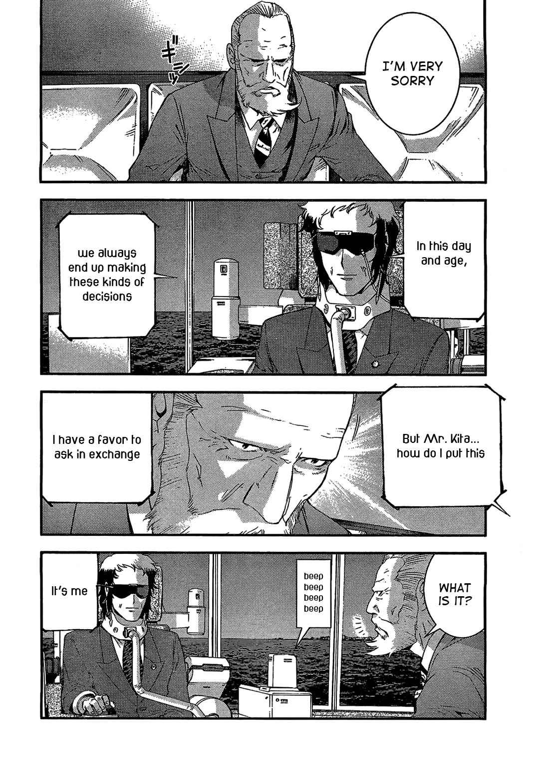 Aoki Hagane no Arpeggio Chap 27 - Next Chap 28