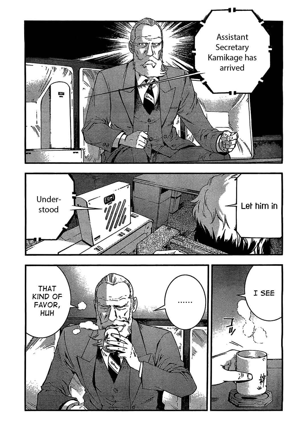Aoki Hagane no Arpeggio Chap 27 - Next Chap 28