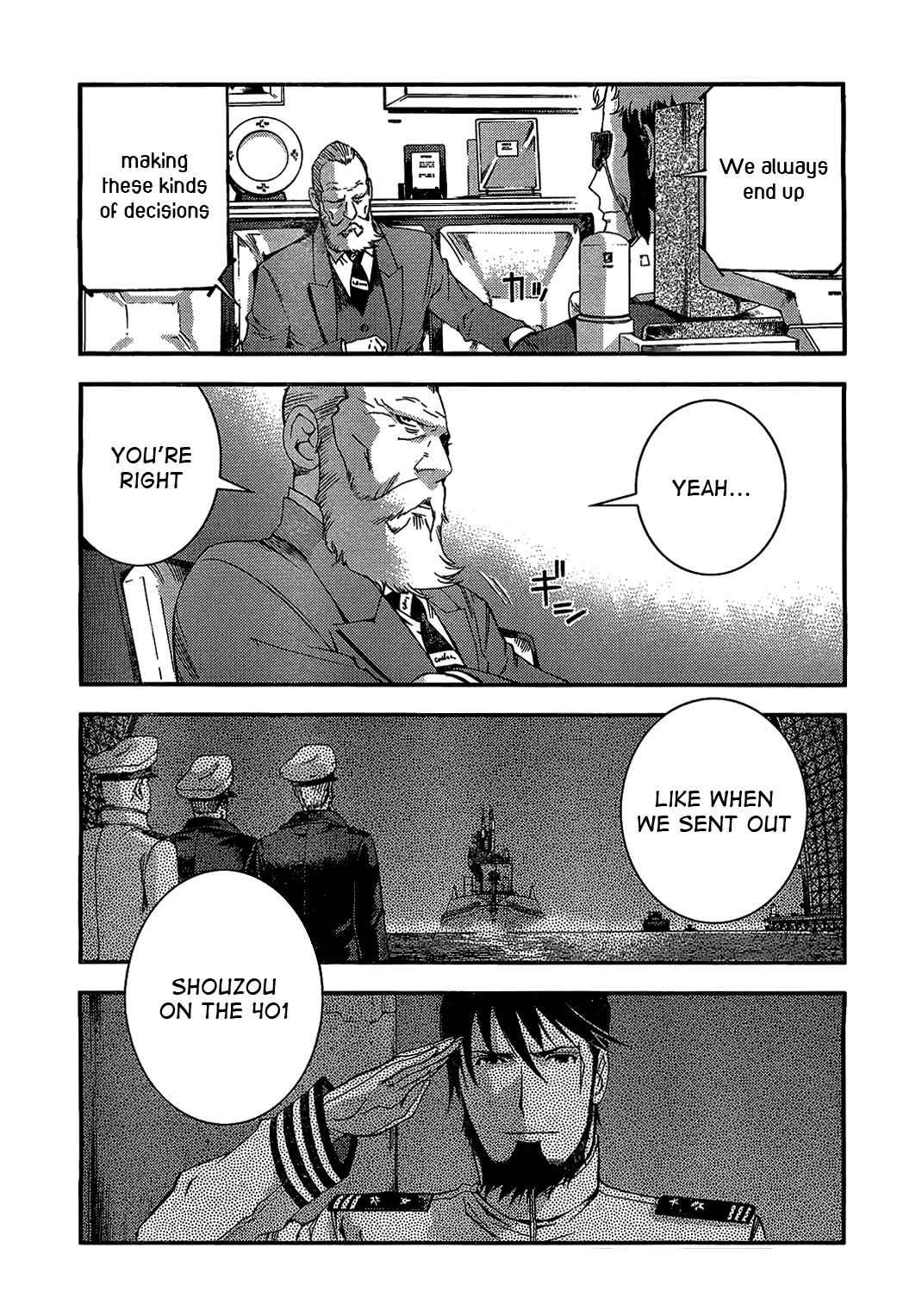 Aoki Hagane no Arpeggio Chap 27 - Next Chap 28