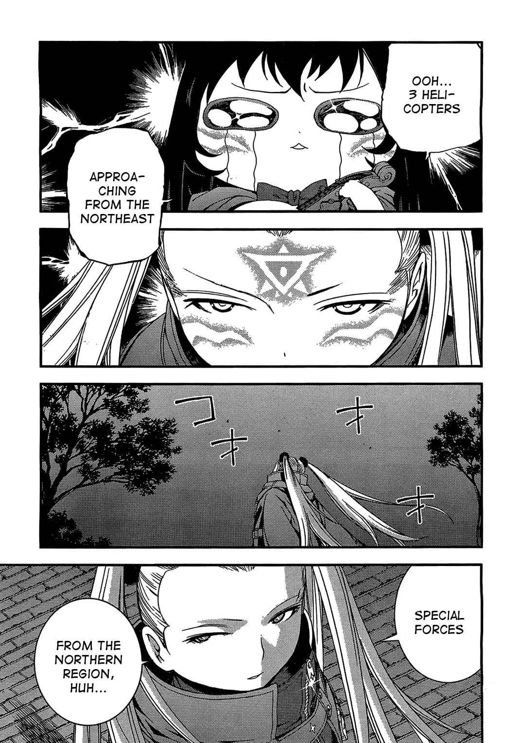 Aoki Hagane no Arpeggio Chap 27 - Next Chap 28