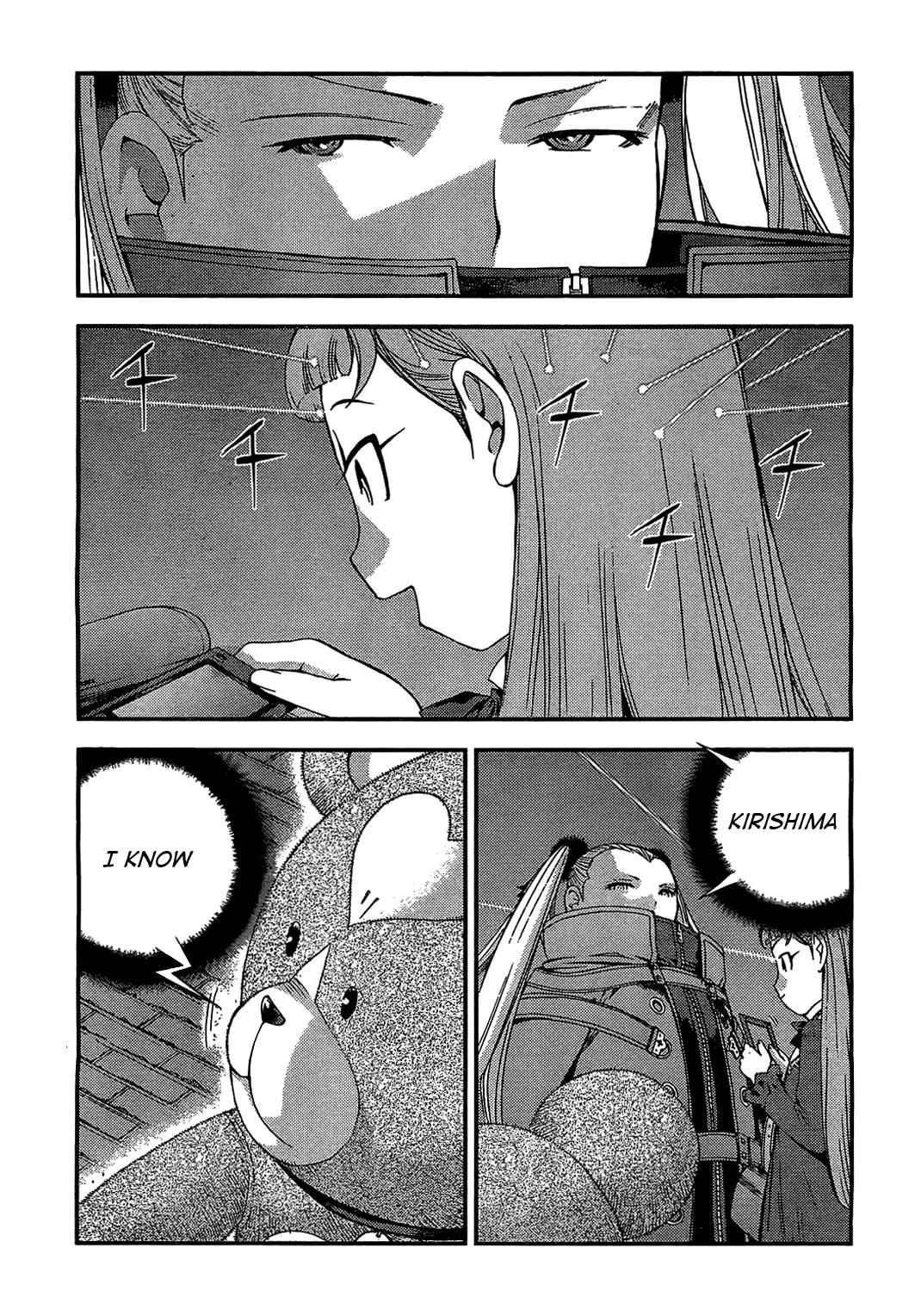 Aoki Hagane no Arpeggio Chap 27 - Next Chap 28
