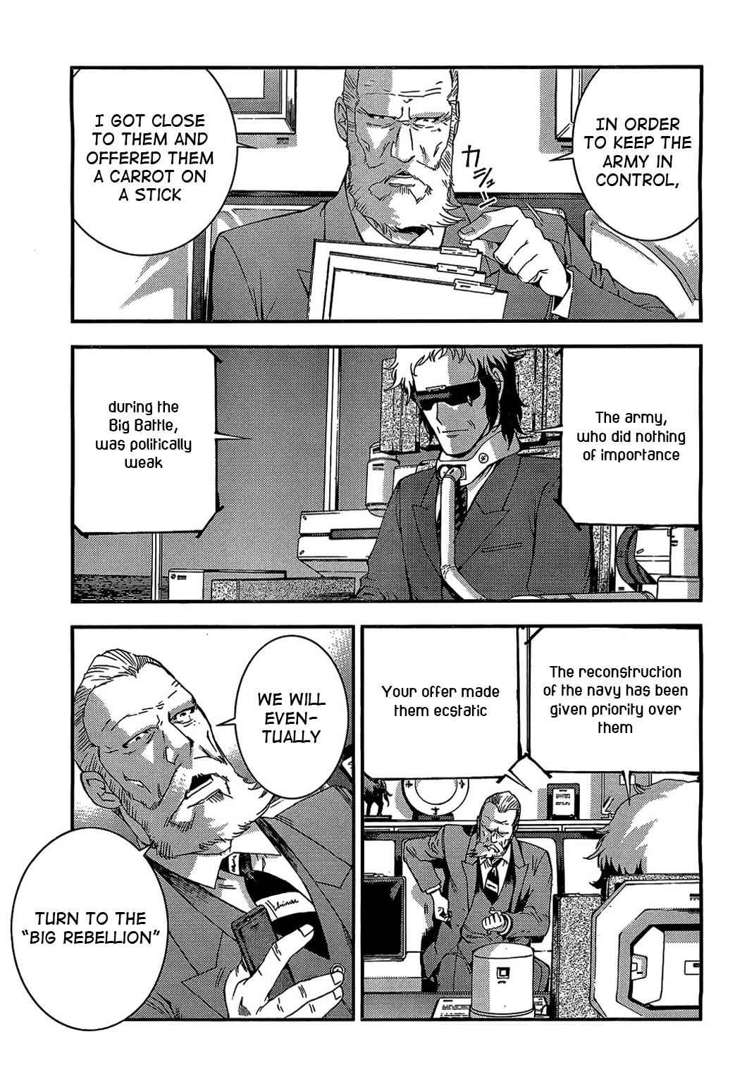 Aoki Hagane no Arpeggio Chap 27 - Next Chap 28