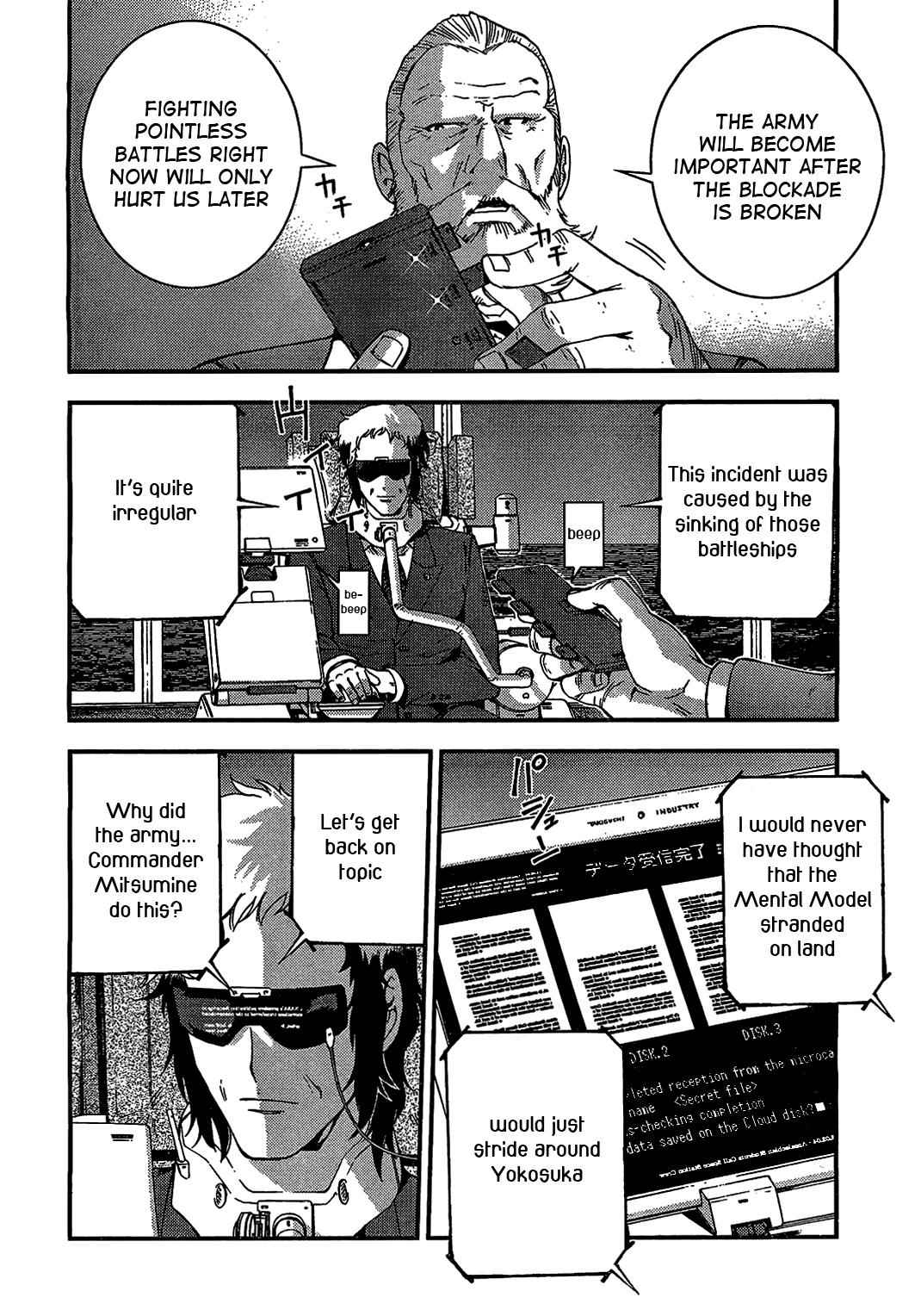 Aoki Hagane no Arpeggio Chap 27 - Next Chap 28