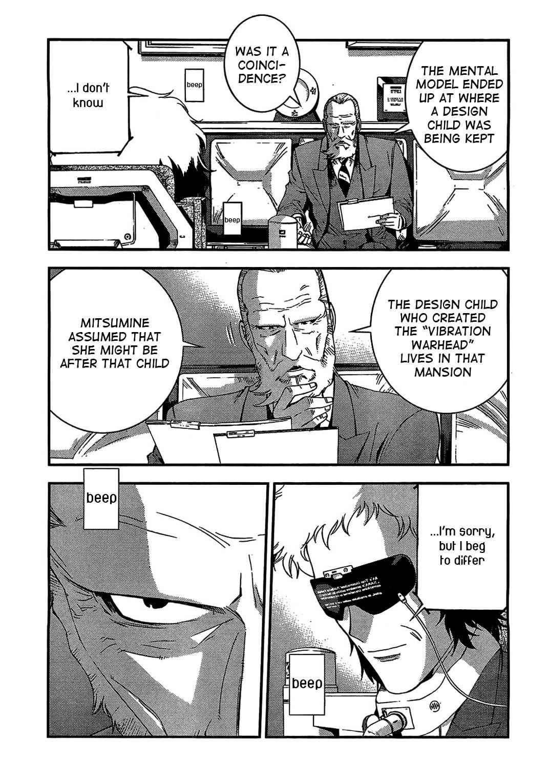 Aoki Hagane no Arpeggio Chap 27 - Next Chap 28