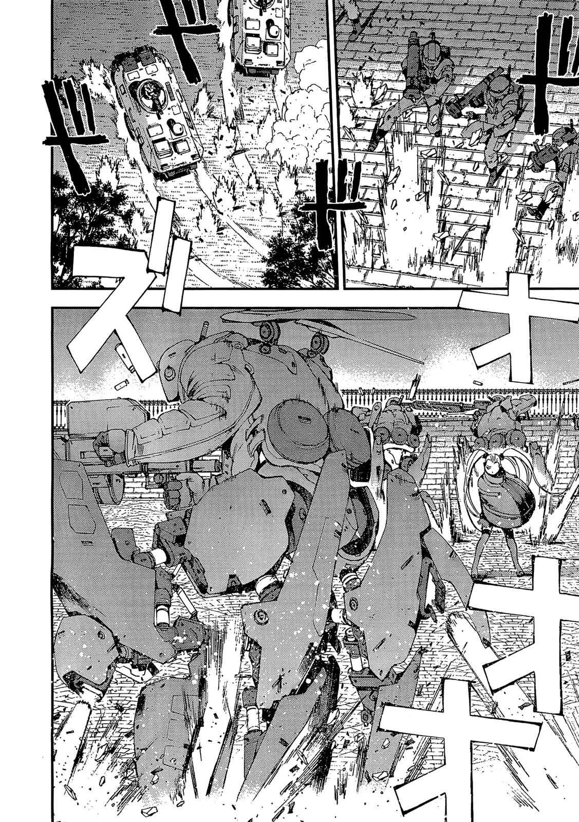 Aoki Hagane no Arpeggio Chap 28 - Next Chap 29